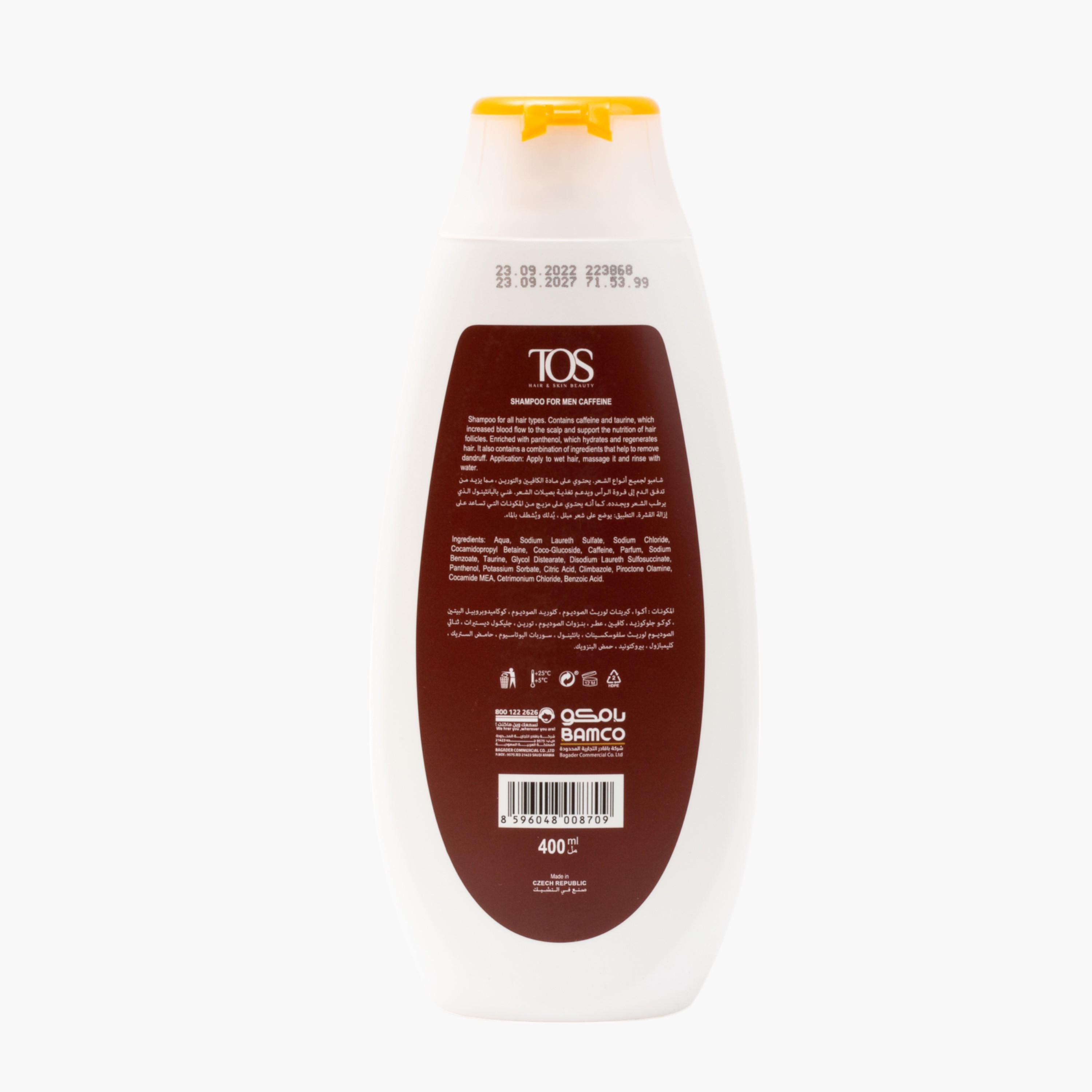TOS Hair Shampoo with Coffein  - 400 ml-beautyandpersonalcare-hair-haircare-shampoos-image-2
