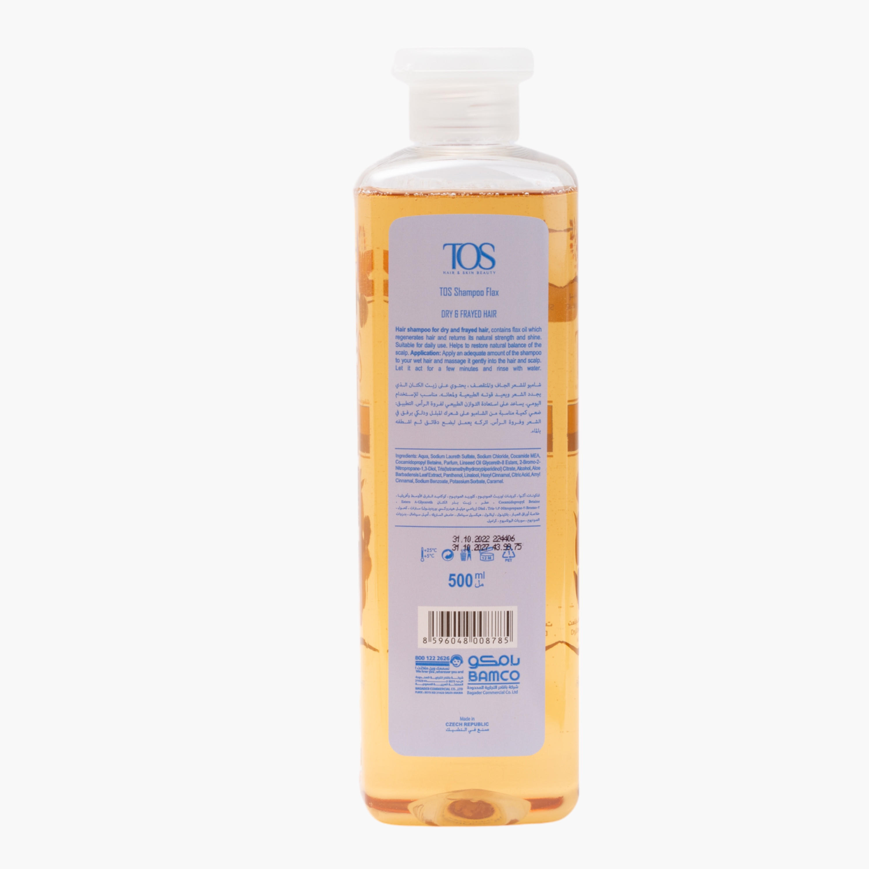 TOS Hair Nourisher Flax Shampoo - 500 ml-beautyandpersonalcare-hair-haircare-shampoos-image-2