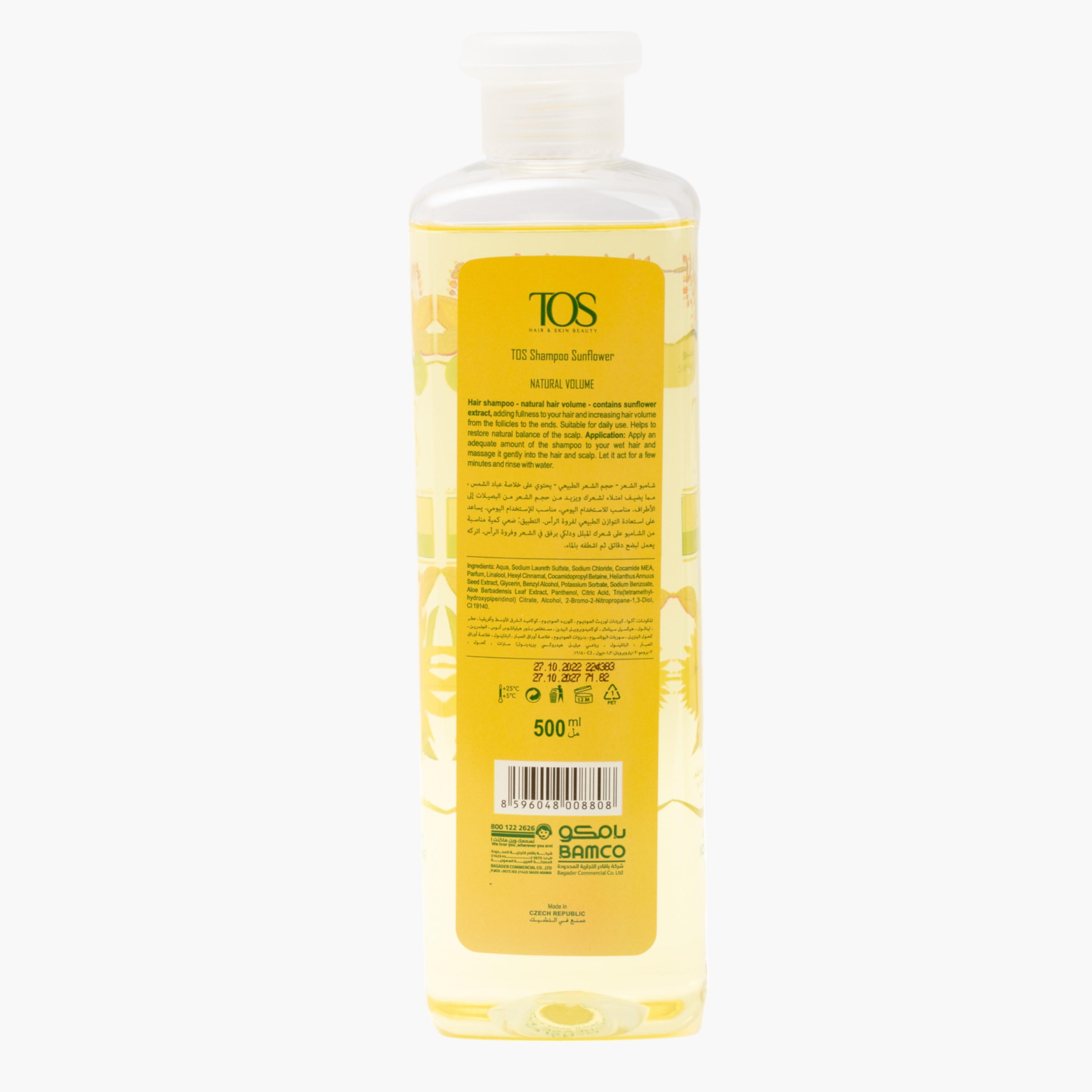 TOS Sunflower Hair Shampoo - 500 ml-beautyandpersonalcare-hair-haircare-shampoos-image-2