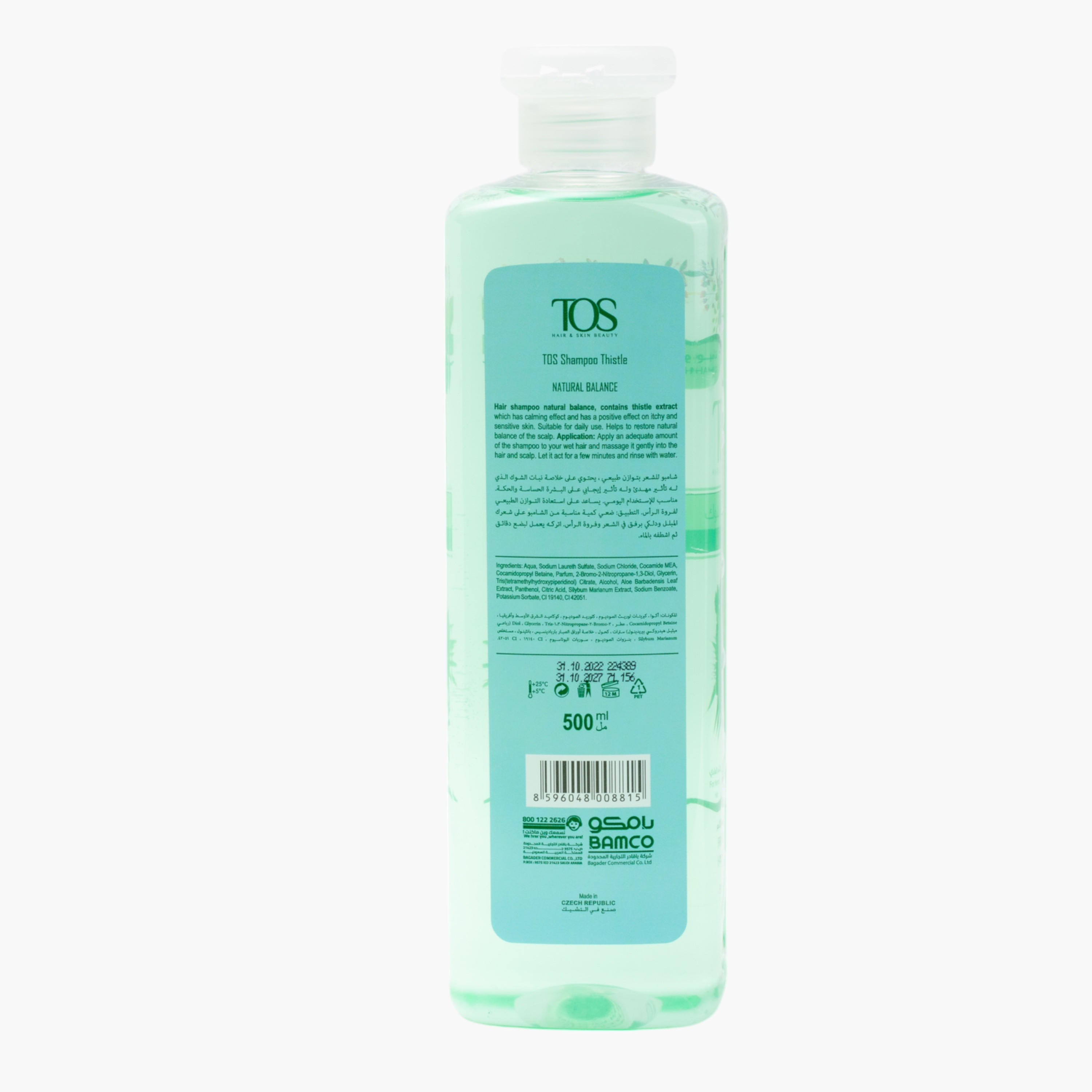 TOS Thistle Hair Shampoo - 500 ml-beautyandpersonalcare-hair-haircare-shampoos-image-2