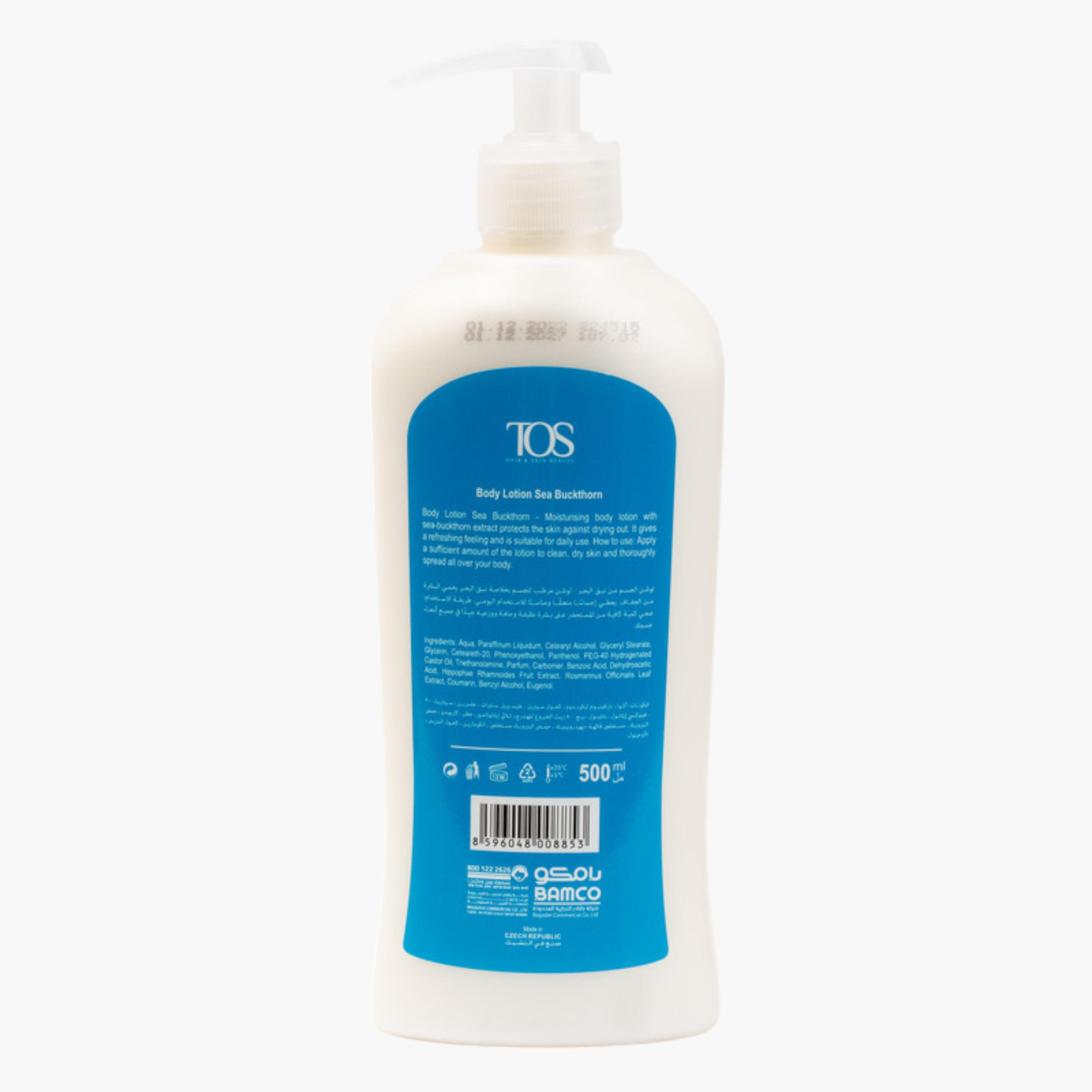 TOS Sea Buckthorn Body Lotion - 500 ml-beautyandpersonalcare-skin-moisturisers-bodyandhandlotions-image-2