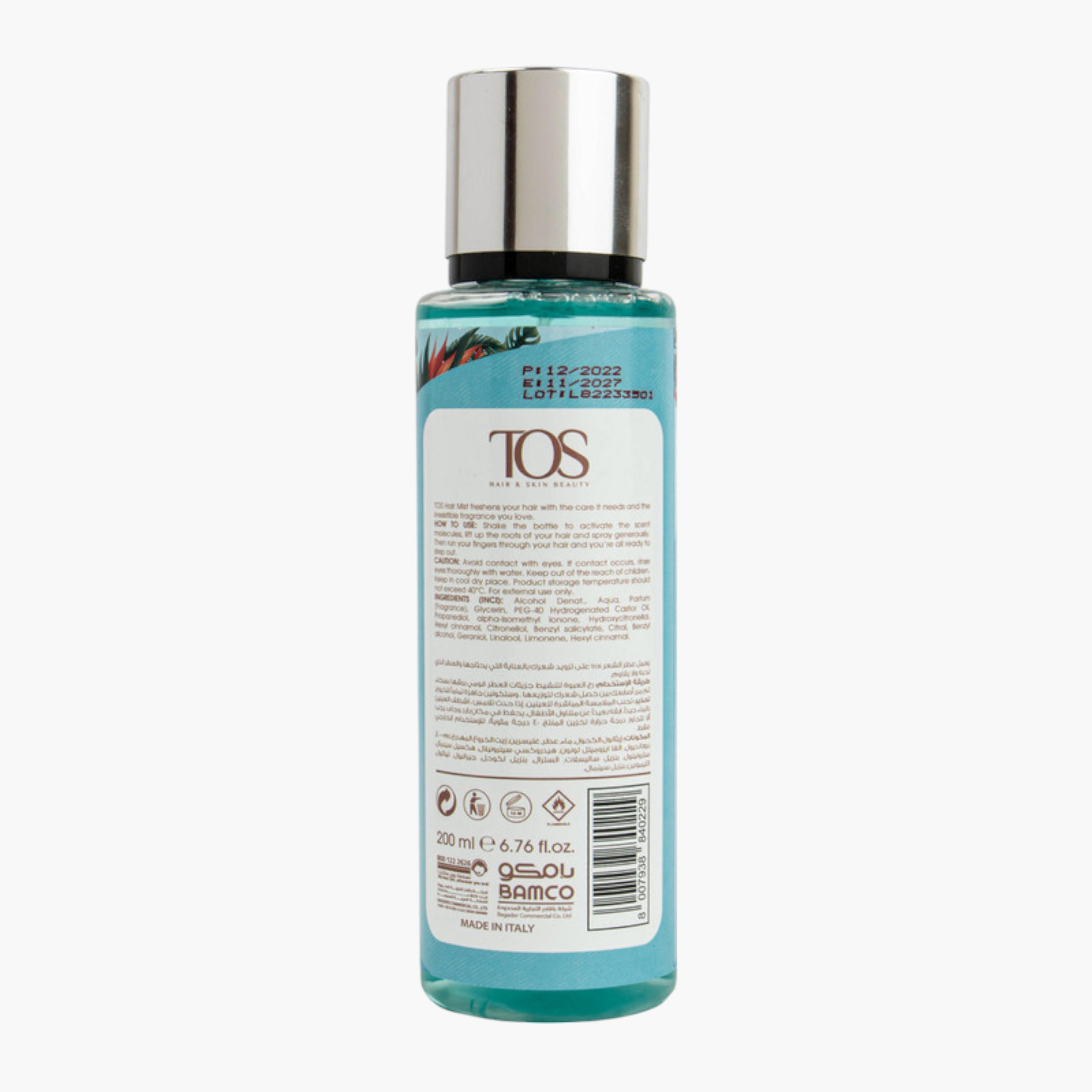 بخاخ معطر للجسم فريش من توس - 200 مل-beautyandpersonalcare-bathandbody-hygieneessentials-image-2