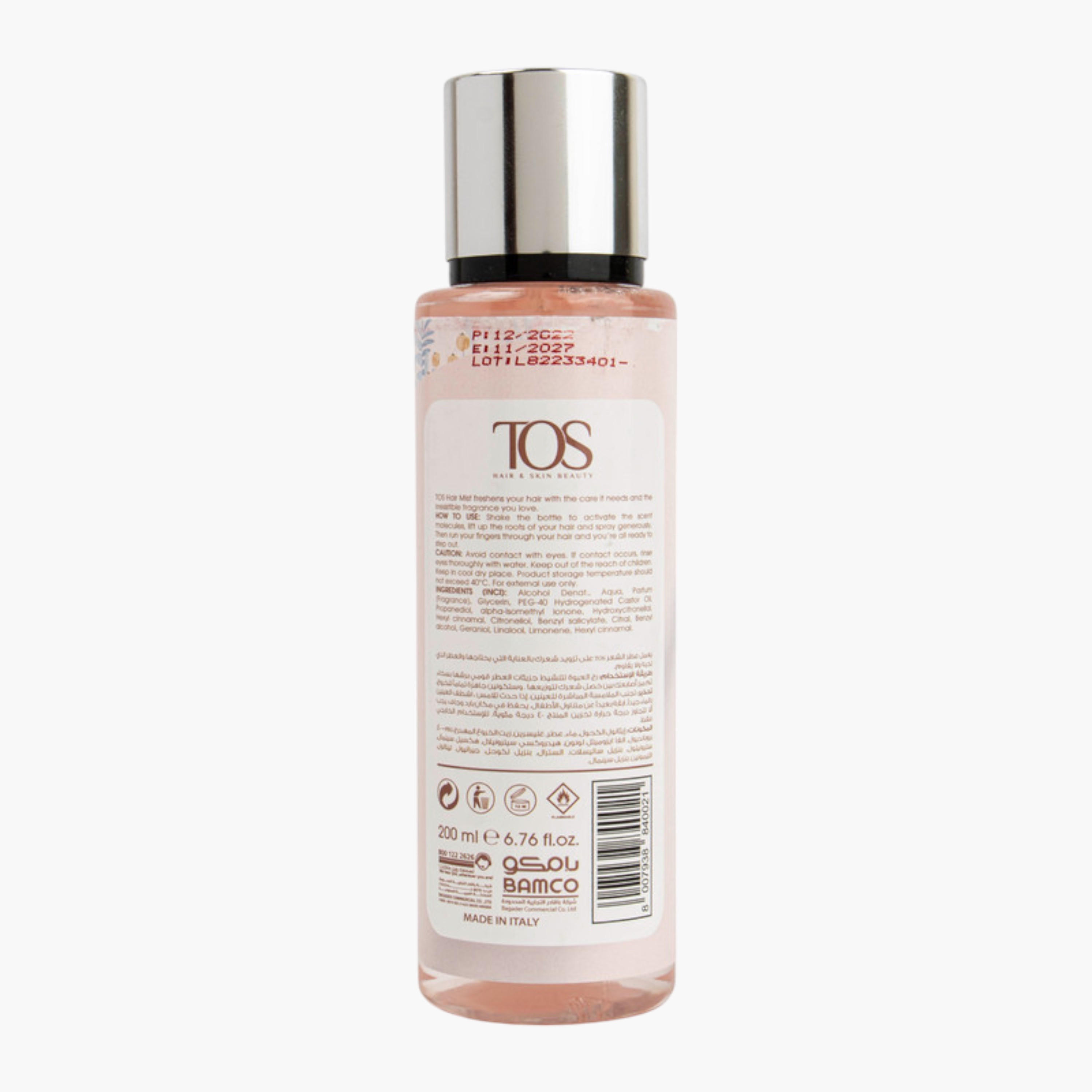 معطر للجسم ناعم من توس - 200 مل-beautyandpersonalcare-bathandbody-hygieneessentials-image-2