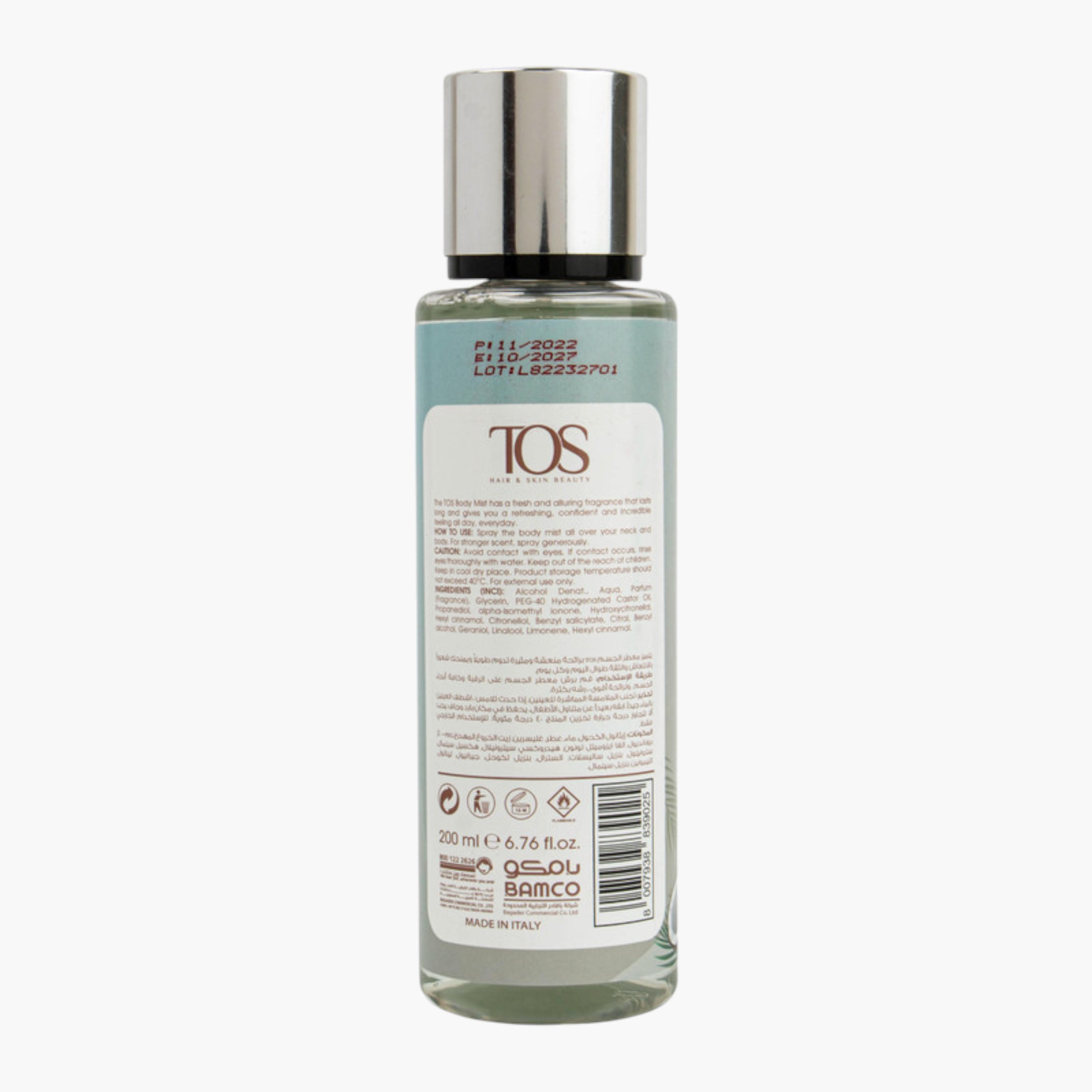 بخاخ معطر للجسم بجوز الهند من توس - 200 مل-beautyandpersonalcare-bathandbody-hygieneessentials-image-2