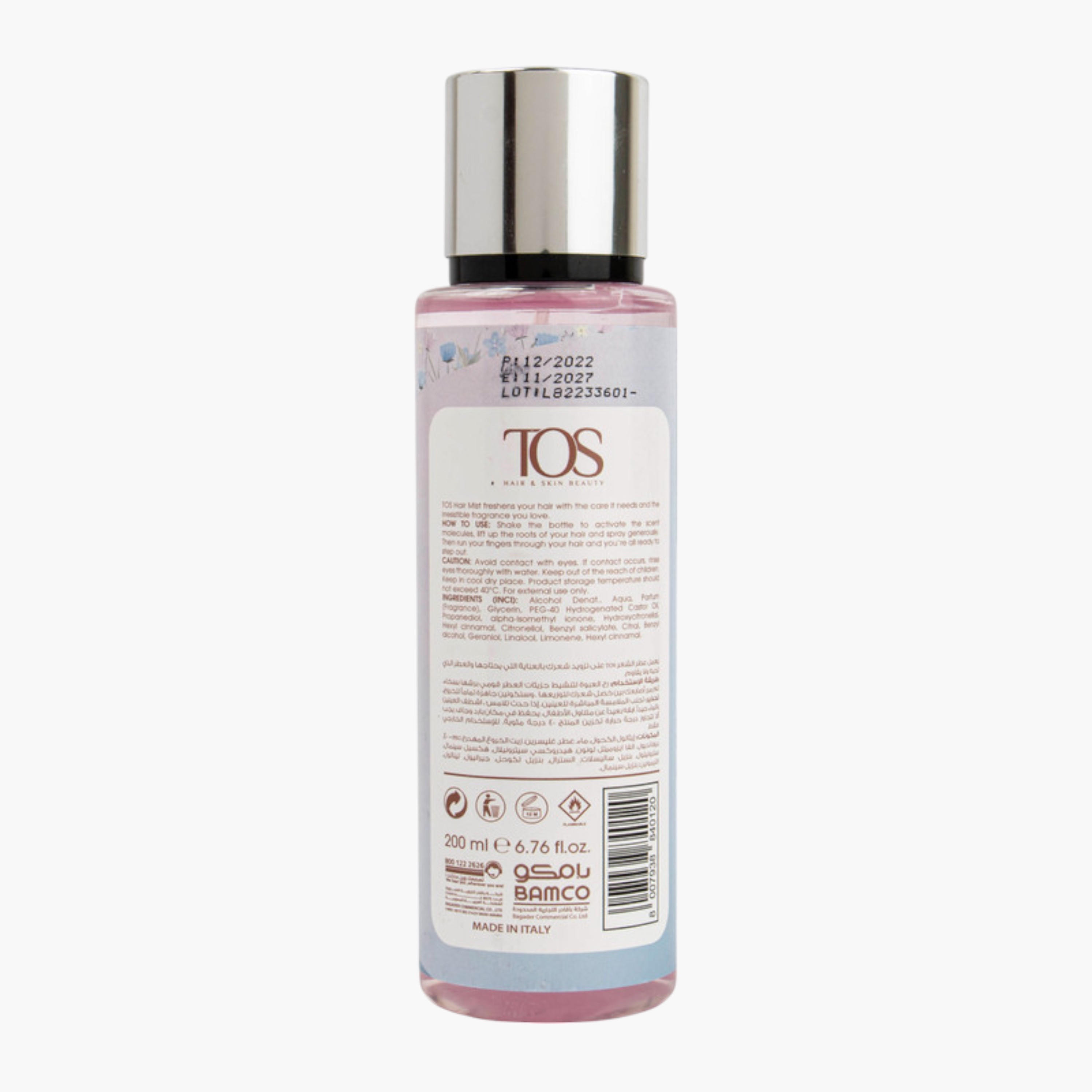 ميست الجسم ضوء القمر من توس - 200 مل-beautyandpersonalcare-bathandbody-hygieneessentials-image-1