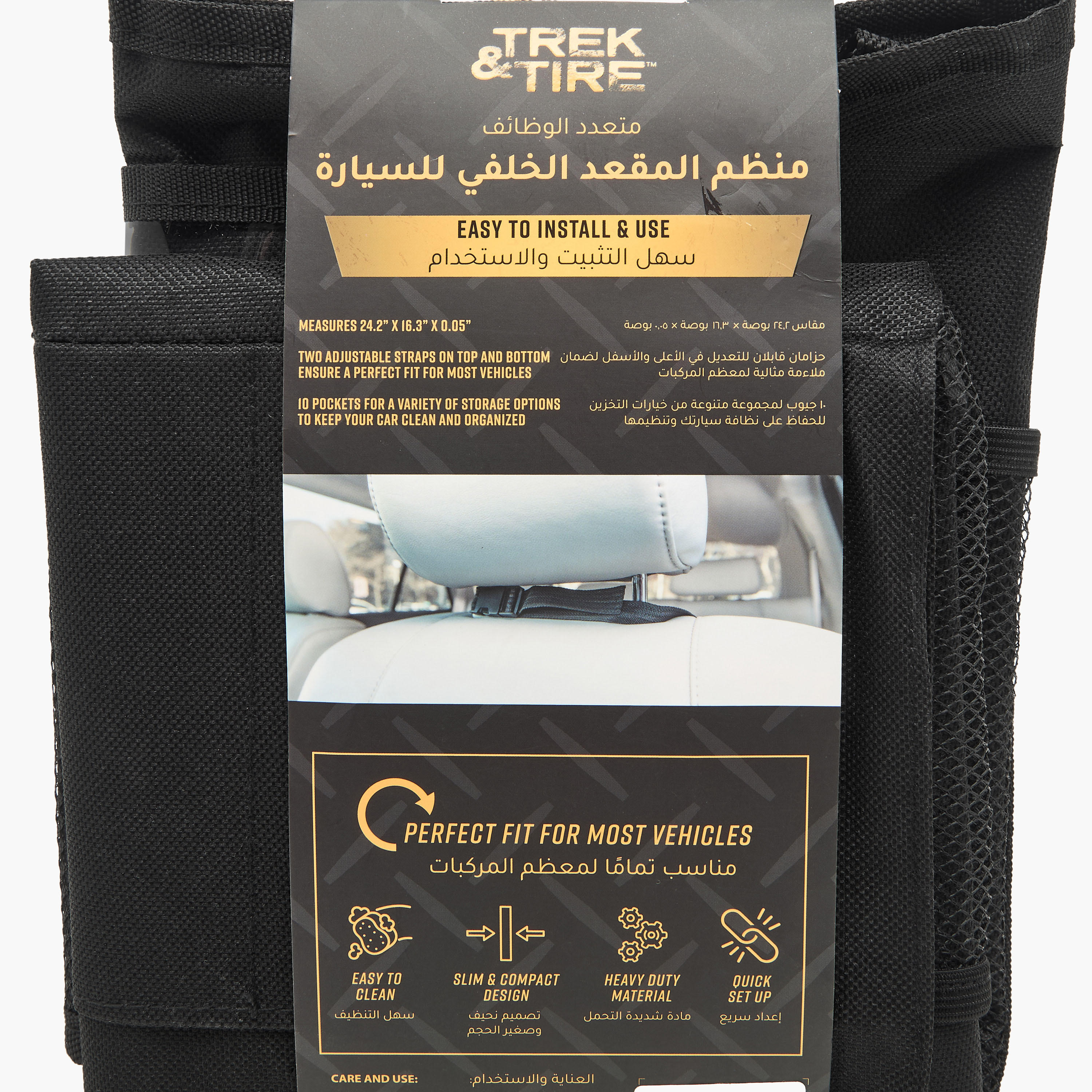 Trek & Tire Multi-Functional Backseat Car Organizer-travel-accessories-image-9