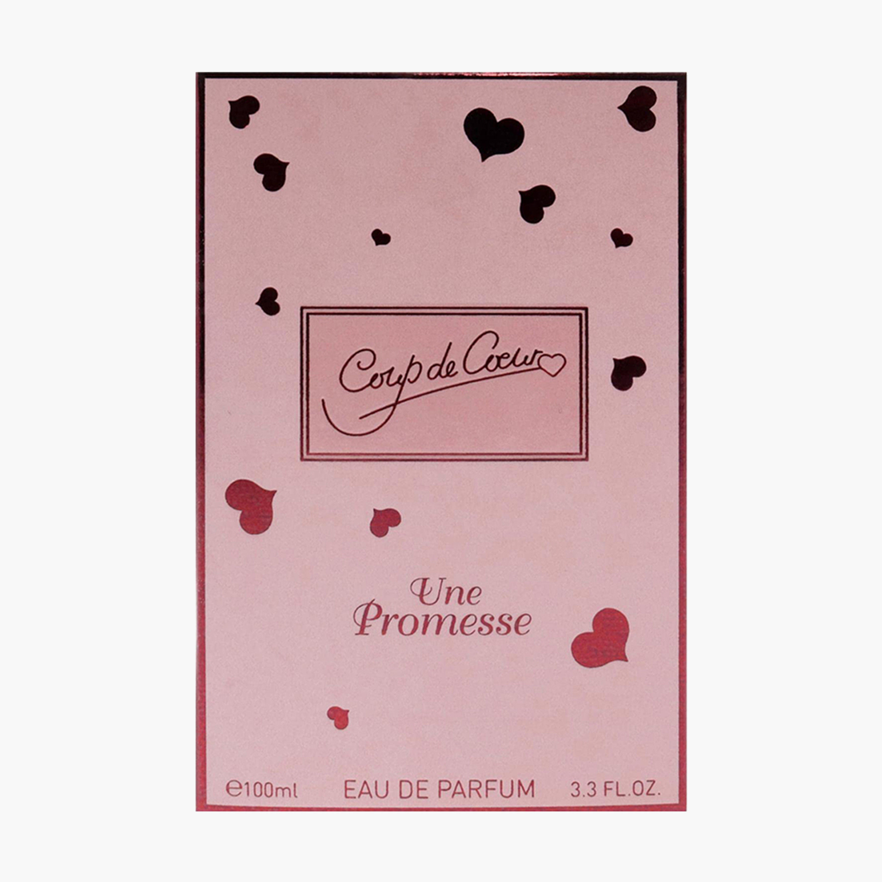 عطر أو دو بارفان آون بروميسي للنساء من كوب دي كور - 100 مل-beautyandpersonalcare-fragrance-women-image-3