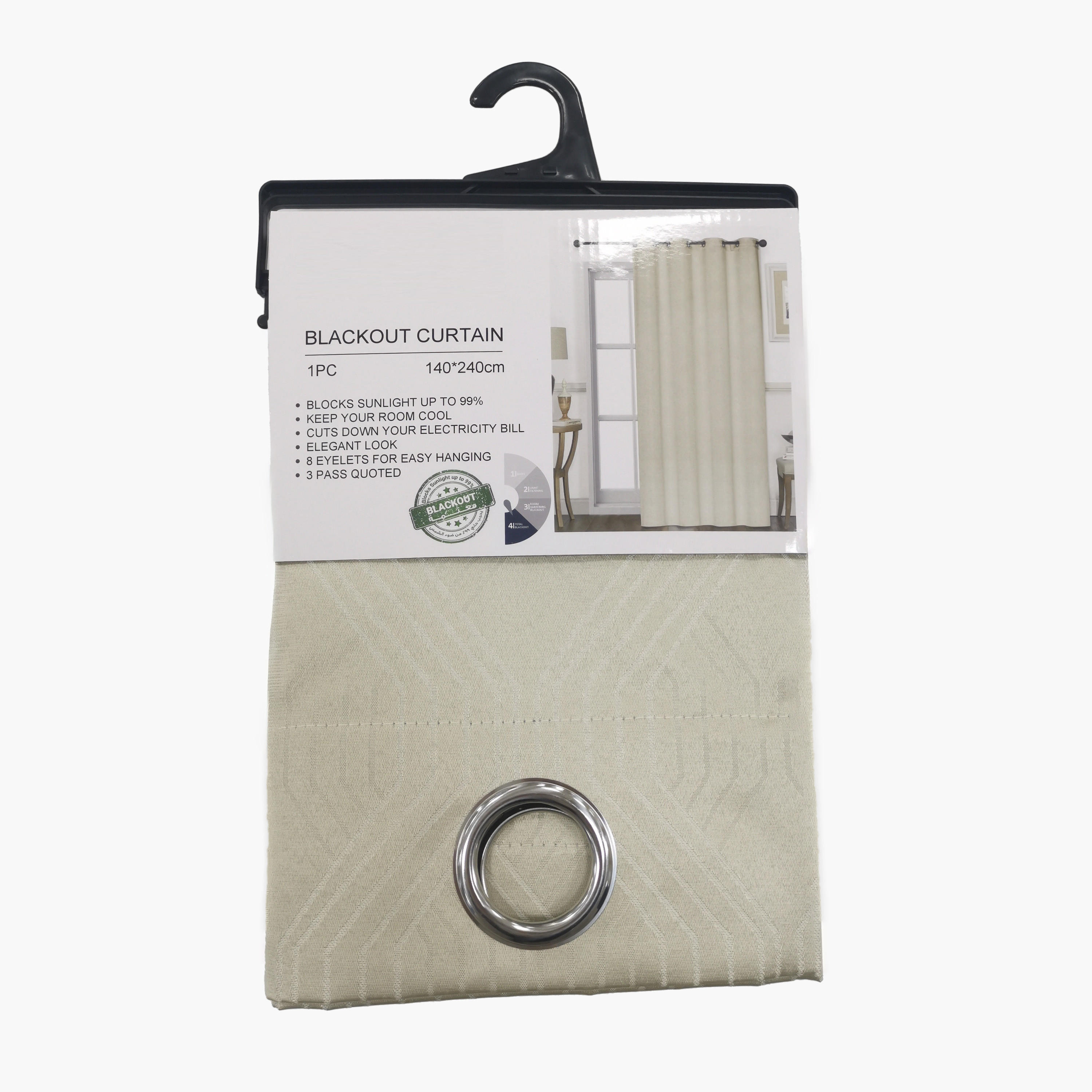 ستارة تعتيم جاكار بارزة الملمس - 140×240 سم-household-windows-curtains-image-2