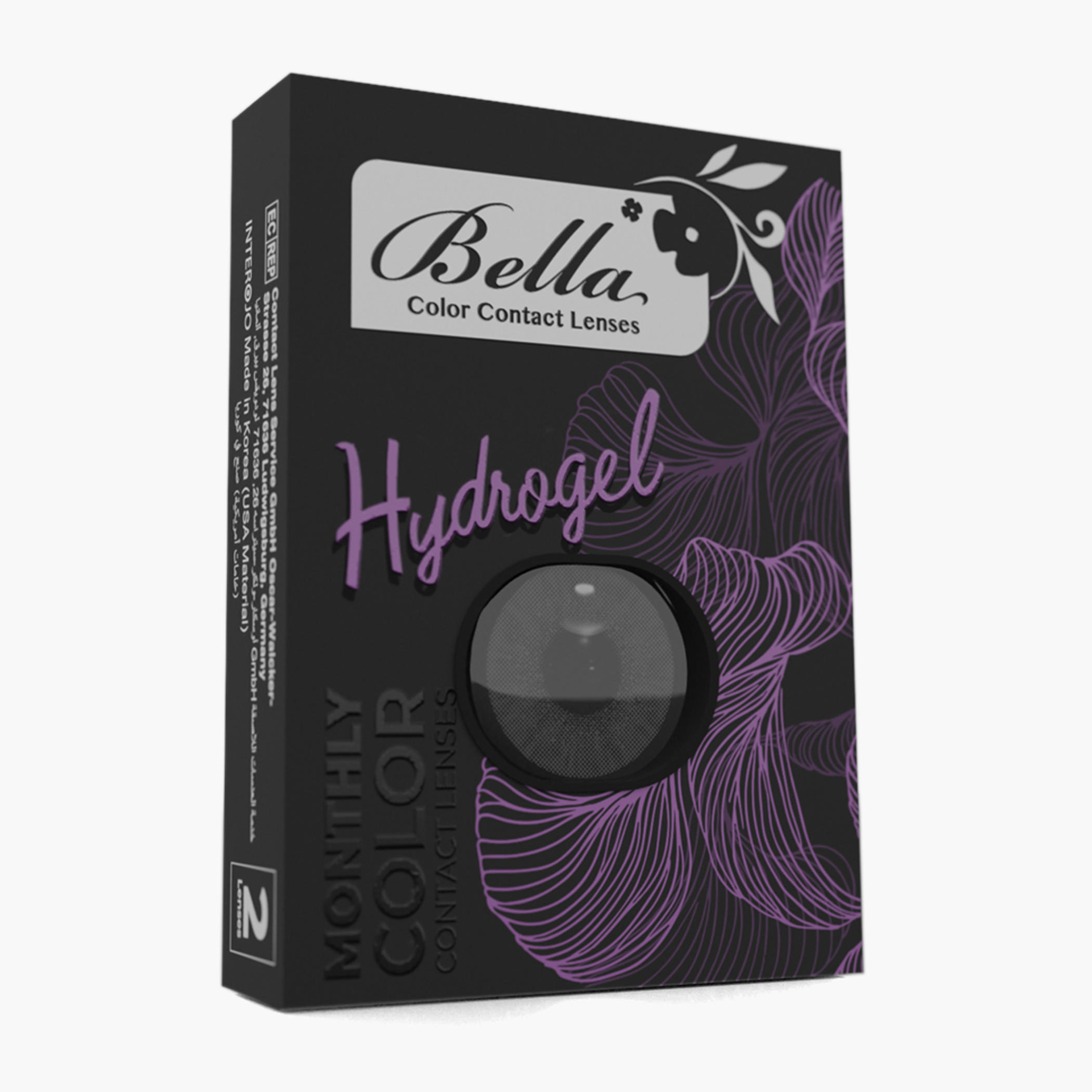 Bella Radiant Hazelnut Monthly Contact Lenses - Set of 2-beautyandpersonalcare-makeup-eyes-colorcontactlenses-image-2
