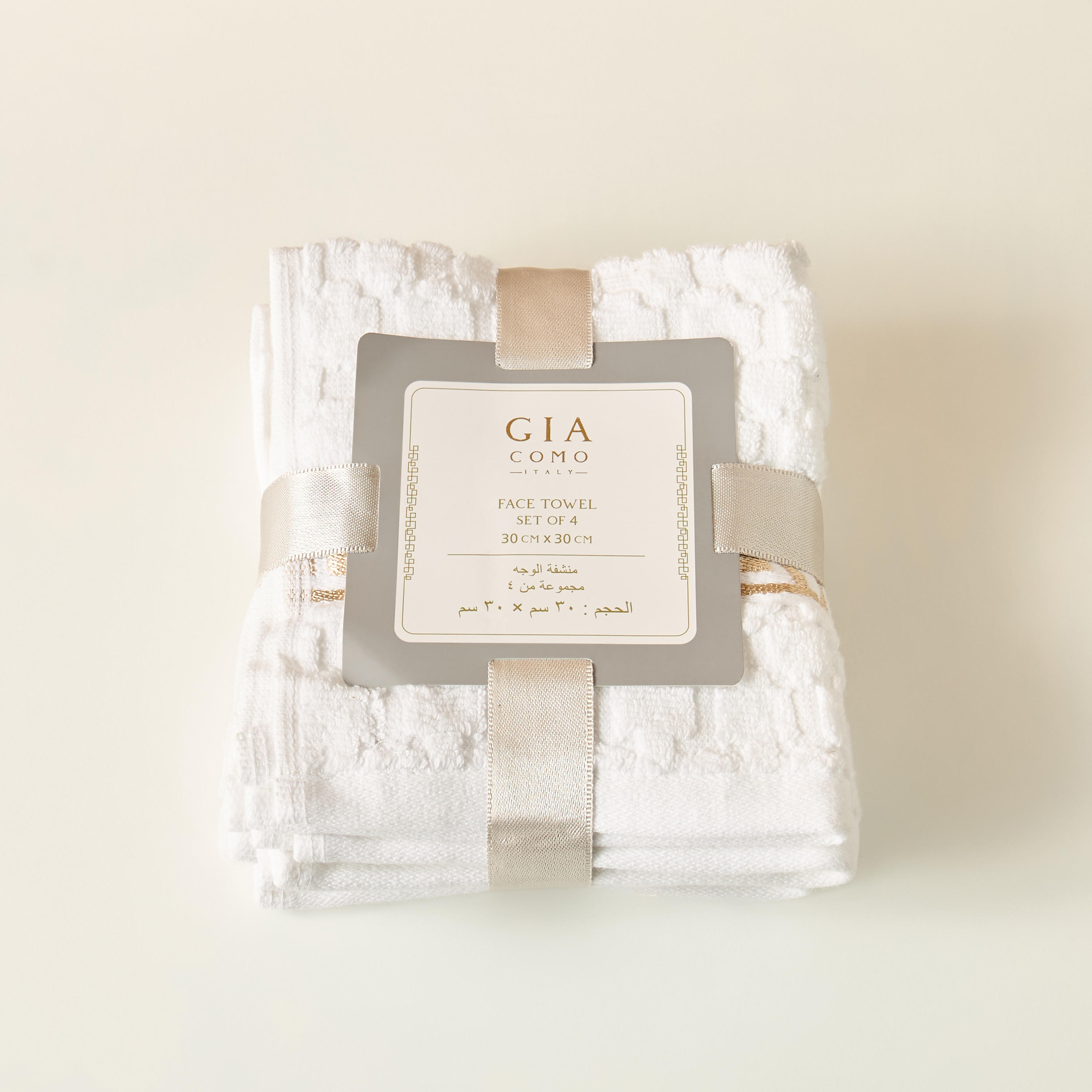 Gia Como 4-Piece Textured Face Towel Set - 30x30 cms-household-bathandlaundry-bathlinen-towels-image-5