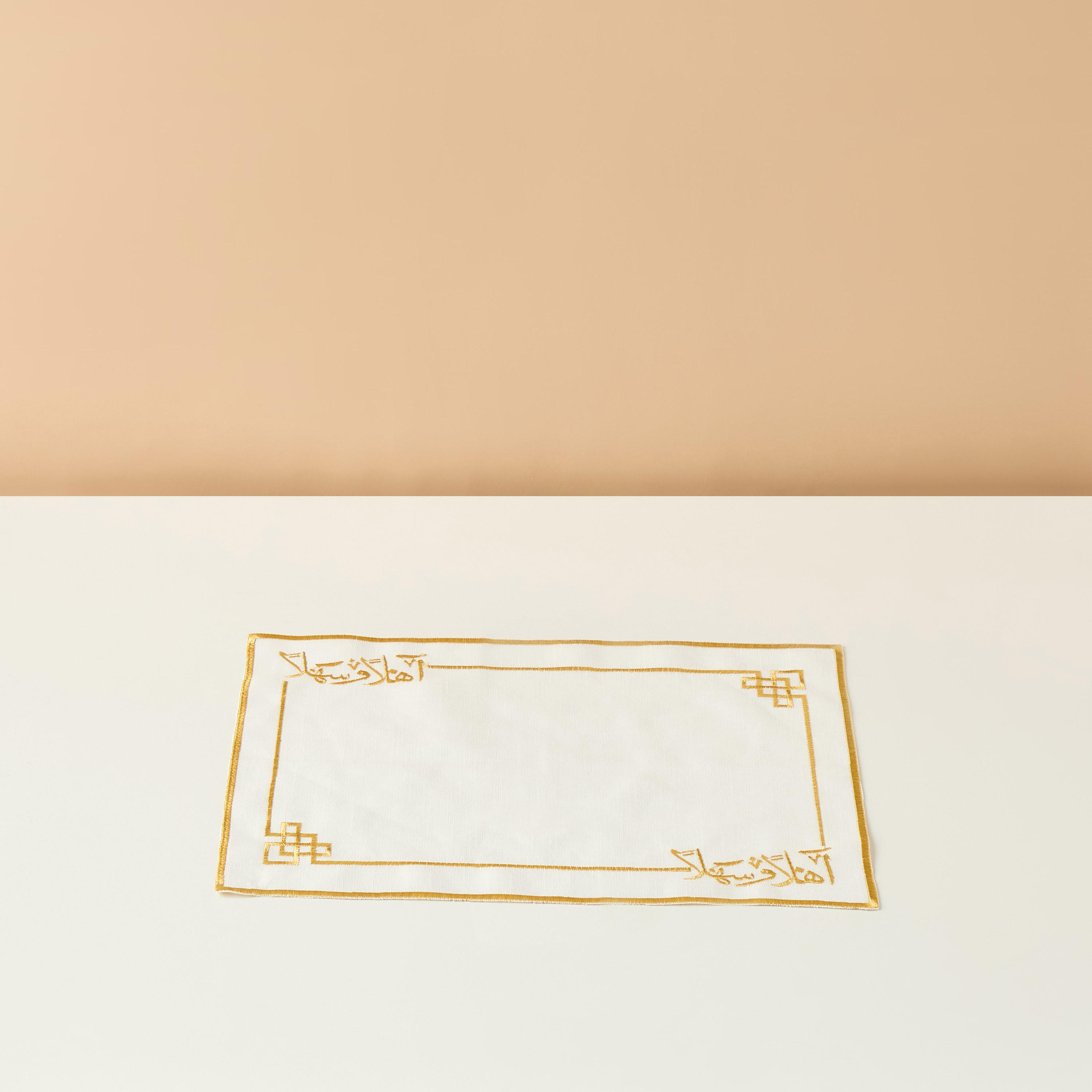 Farah Calligraphy Embroidered 4-Piece Placemat Set - 45x30 cms-household-dining-tablelinen-napkinsandaccessories-image-3
