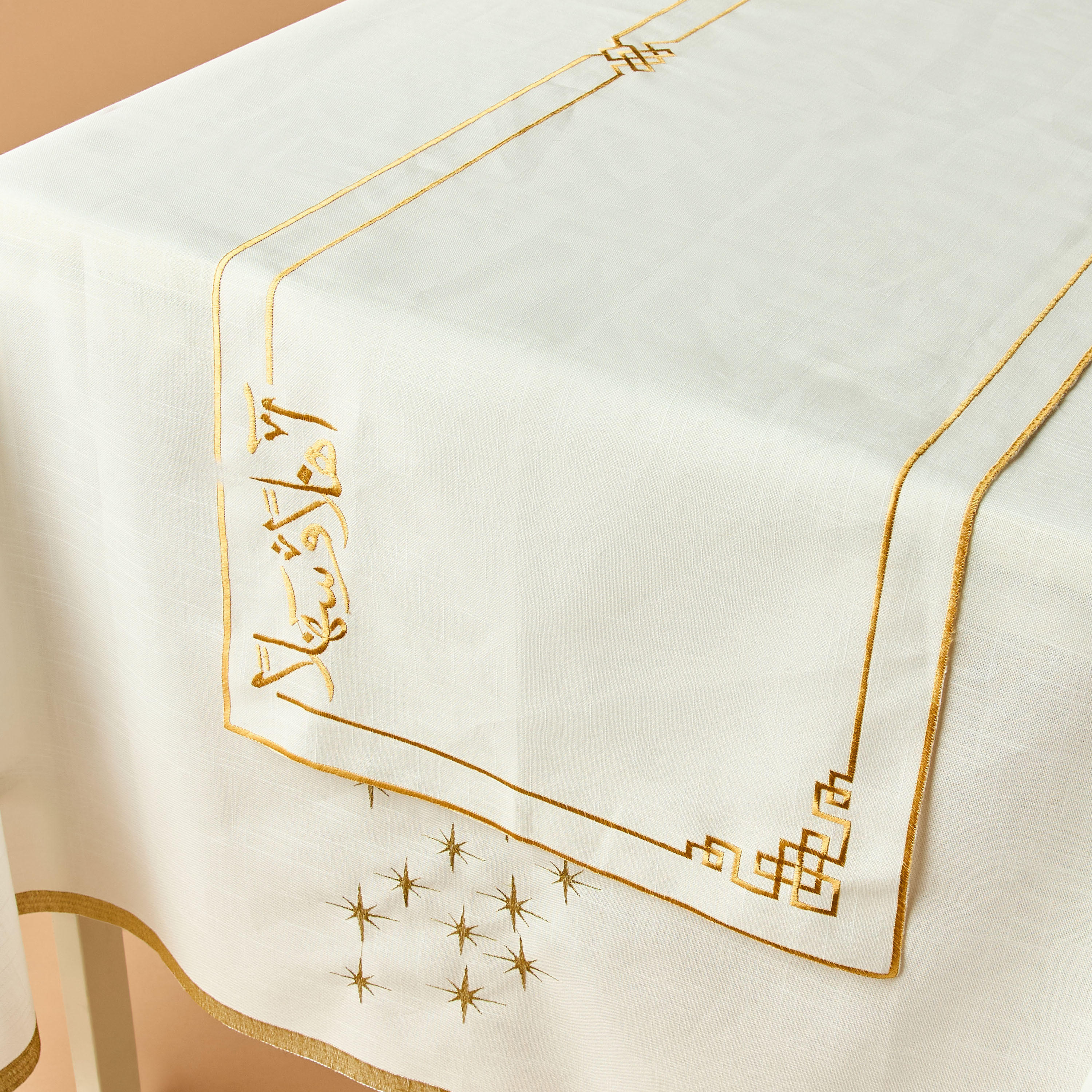 Farah Calligraphy Runner - 180x35 cms-household-dining-tablelinen-runnersandtablecovers-image-2