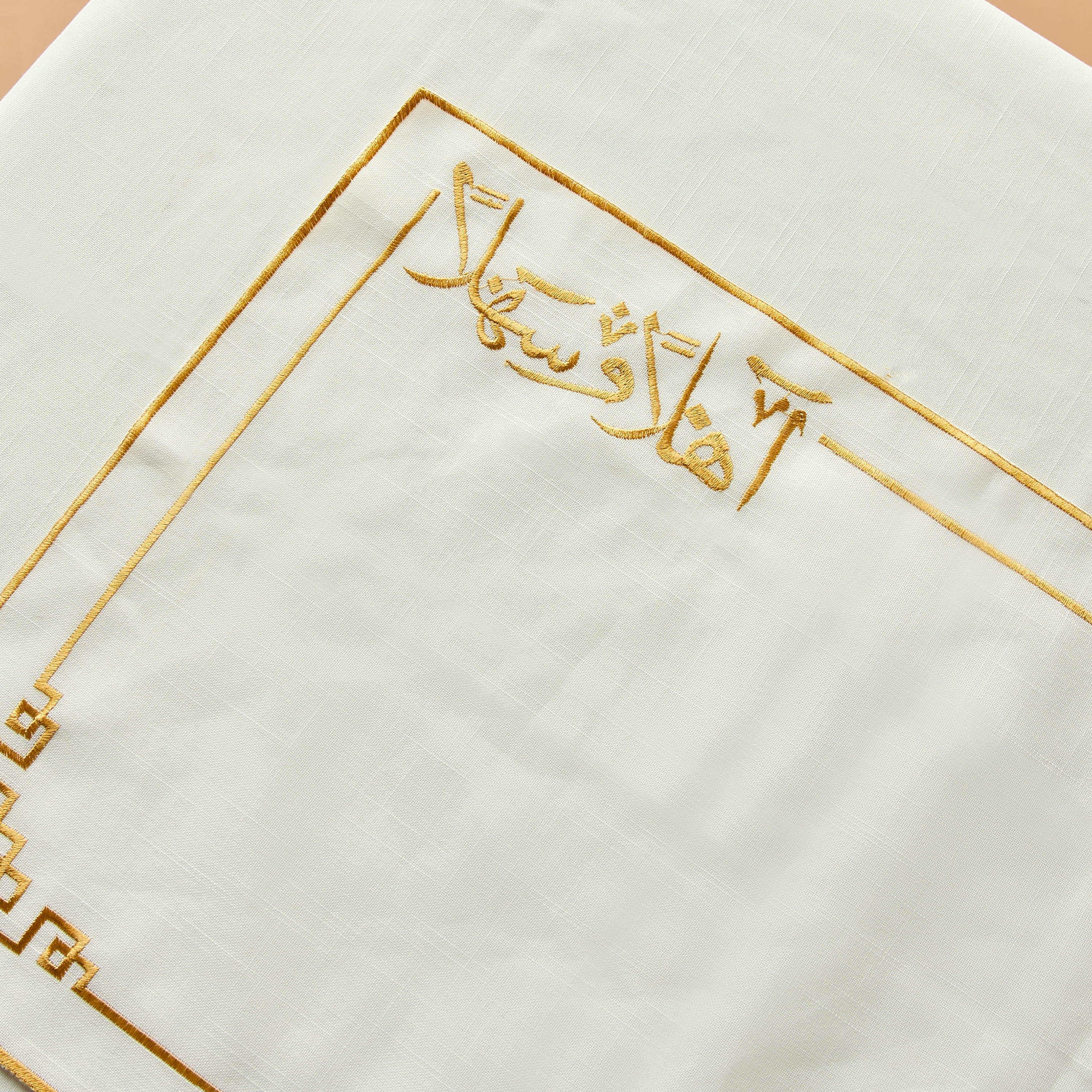 Farah Calligraphy Runner - 180x35 cms-household-dining-tablelinen-runnersandtablecovers-image-3