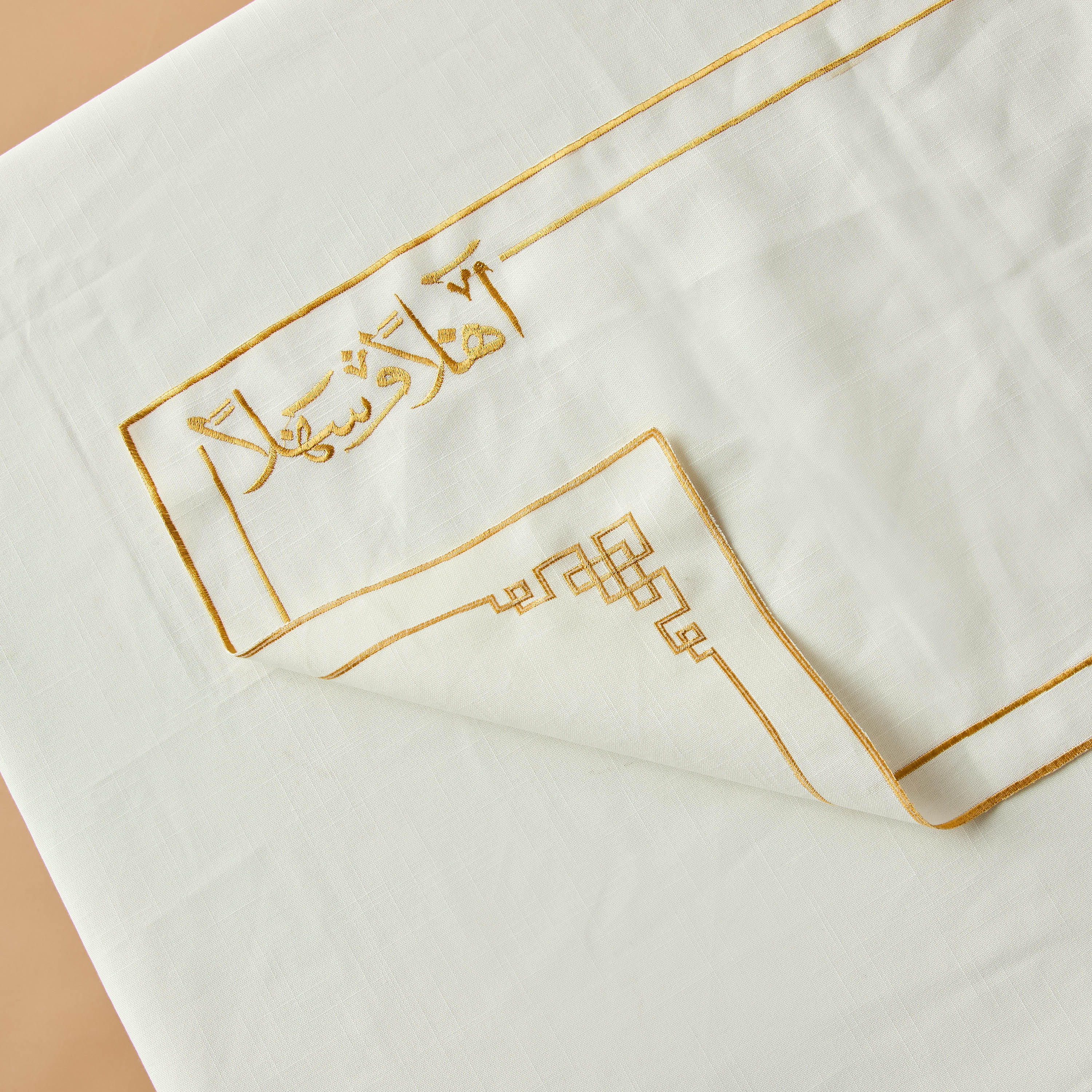 Farah Calligraphy Runner - 180x35 cms-household-dining-tablelinen-runnersandtablecovers-image-4