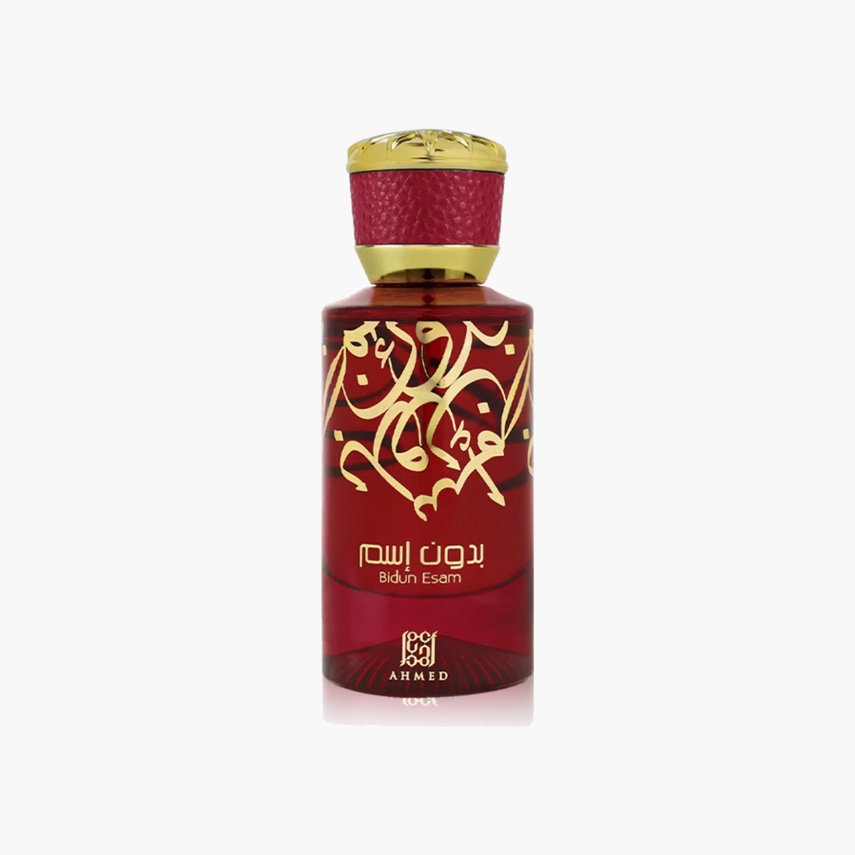 Ahmed Al Maghribi Bidun Esam Eau de Parfum - 50 ml-beautyandpersonalcare-fragrance-unisex-image-1