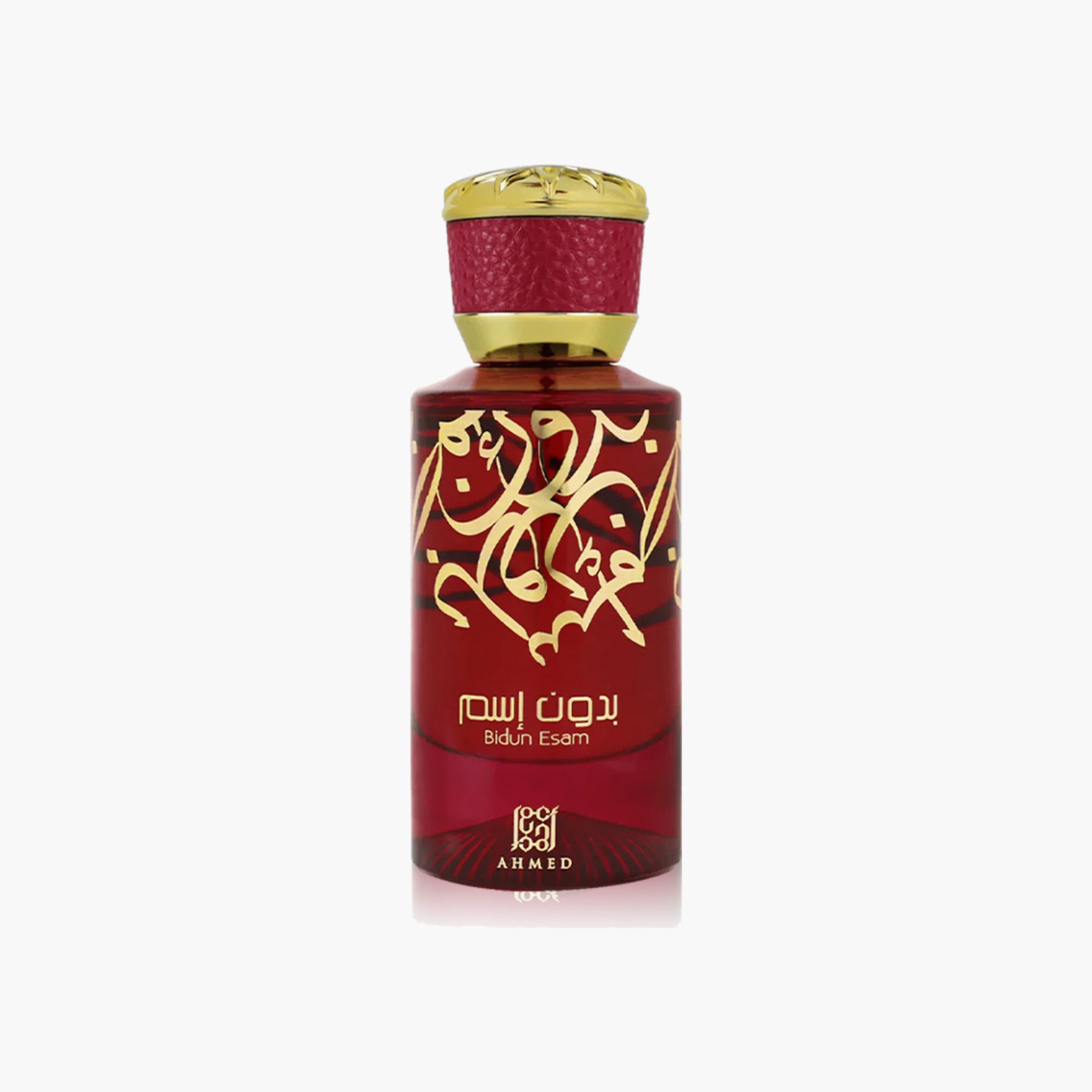 Ahmed Al Maghribi Bidun Esam Eau de Parfum - 50 ml-beautyandpersonalcare-fragrance-unisex-image-1