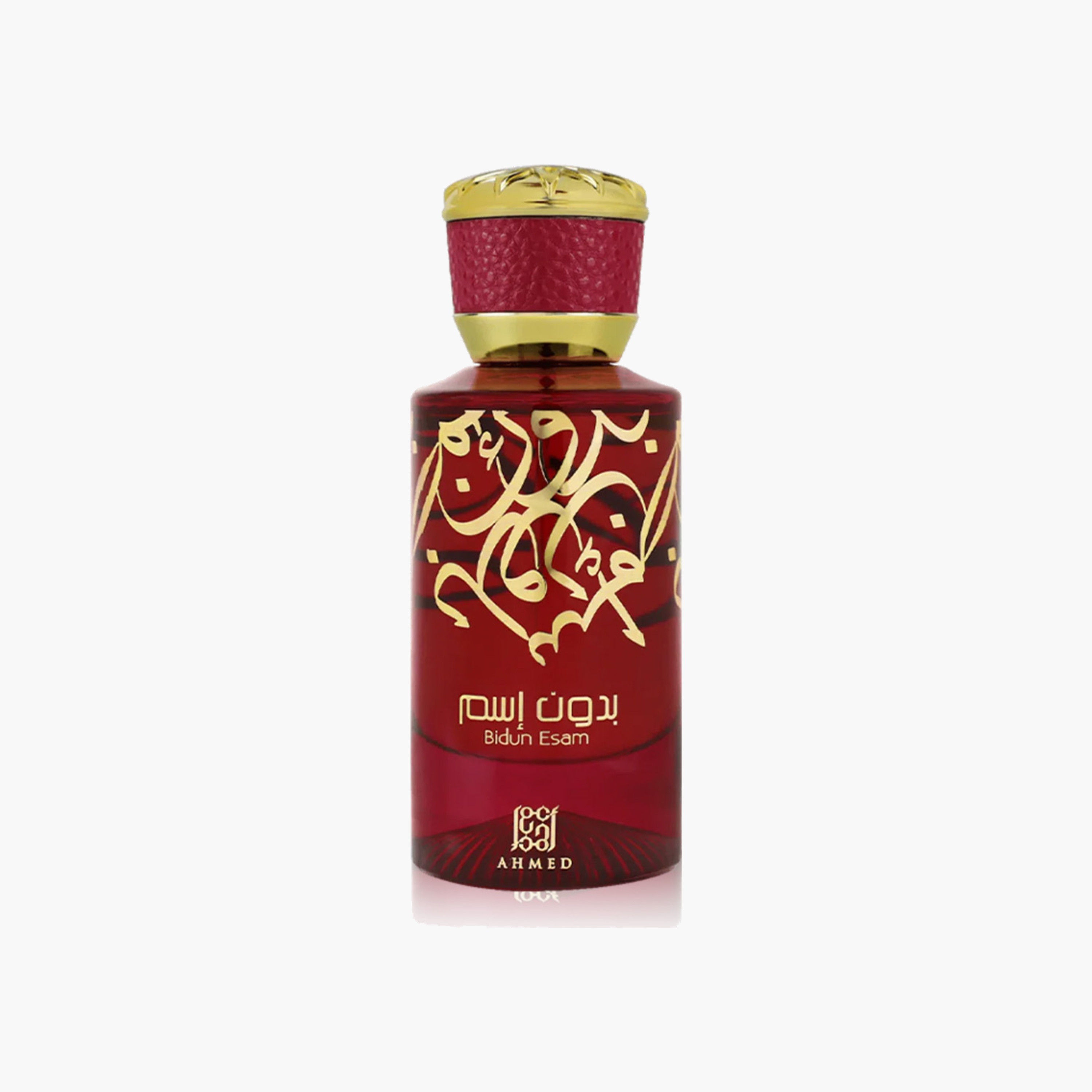 Ahmed Al Maghribi Bidun Esam Eau de Parfum - 50 ml-beautyandpersonalcare-fragrance-unisex-image-1