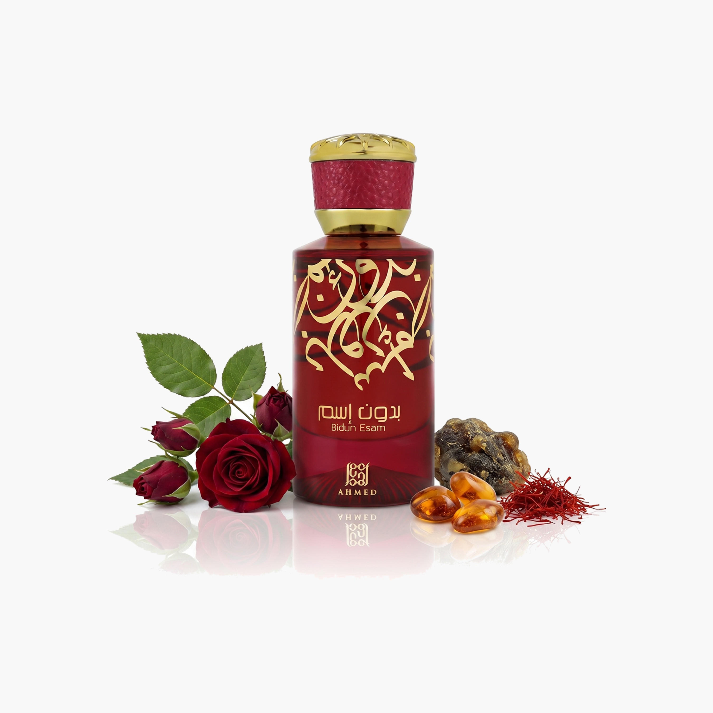 Ahmed Al Maghribi Bidun Esam Eau de Parfum - 50 ml-beautyandpersonalcare-fragrance-unisex-image-3