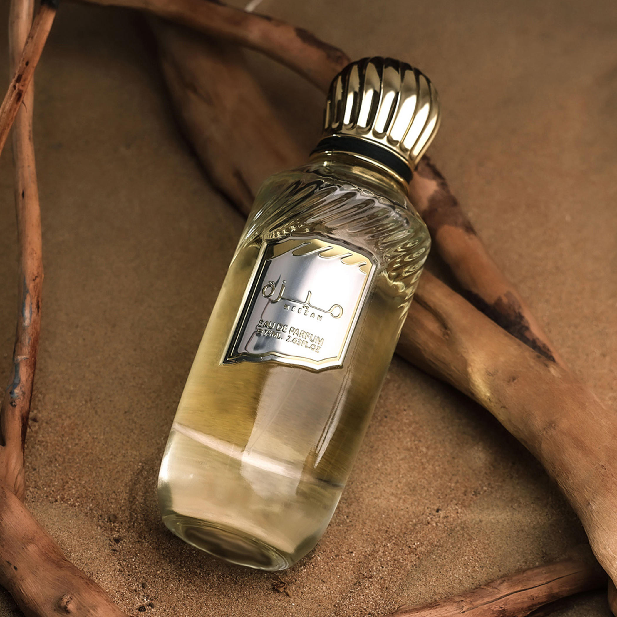 Ahmed Al Maghribi Meezah Eau De Parfum - 75 ml-beautyandpersonalcare-fragrance-unisex-image-3