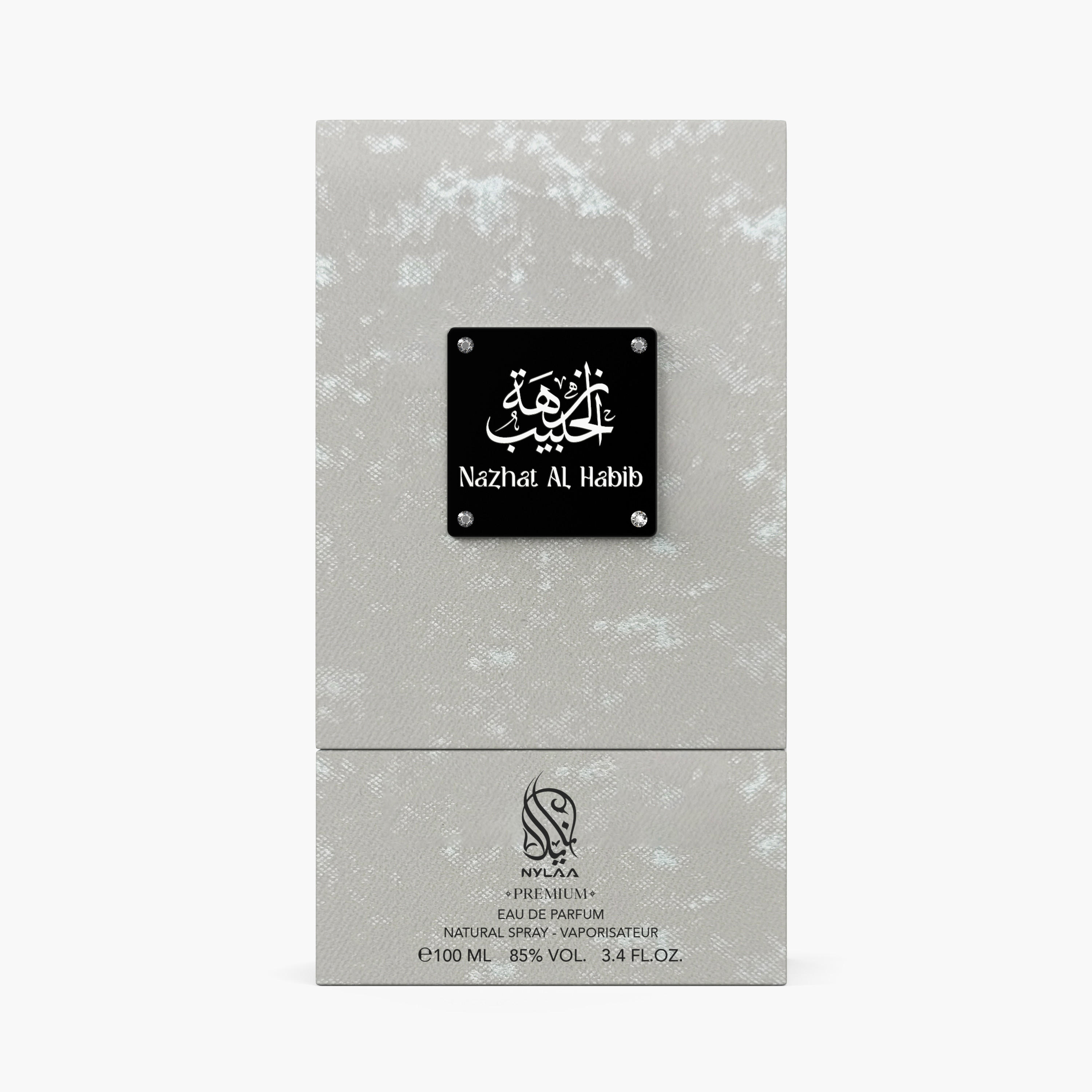 Nylaa Nazhat Al Habib Eau De Parfum - 100 ml-beautyandpersonalcare-fragrance-unisex-image-3