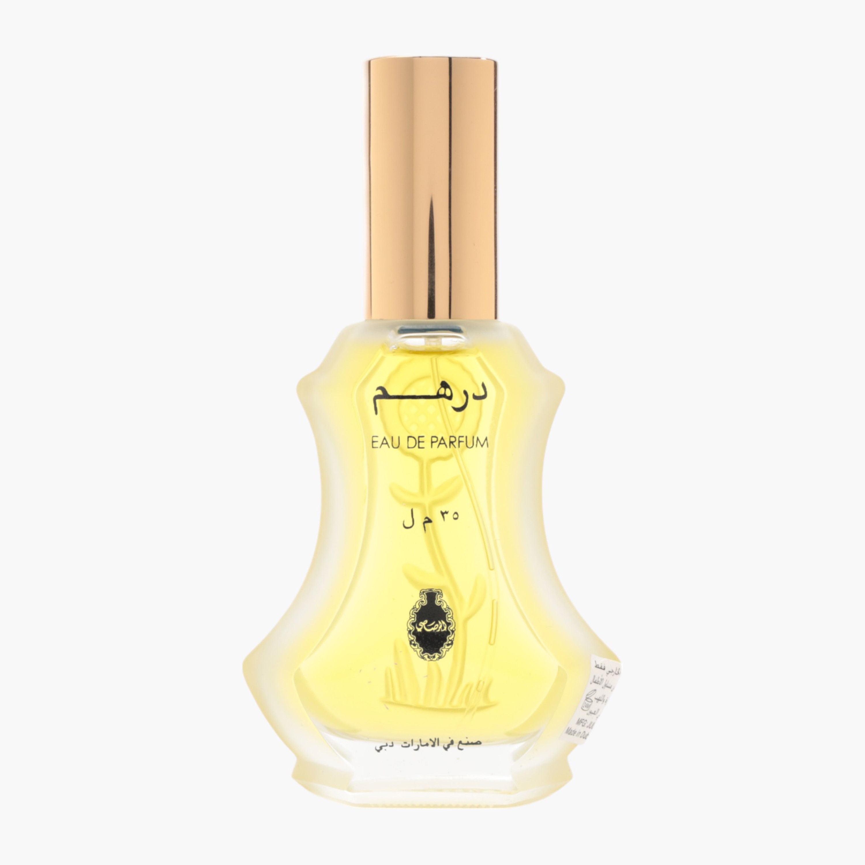 Rasasi Dirham Eau de Parfum for Men - 35 ml-beautyandpersonalcare-fragrance-men-image-1