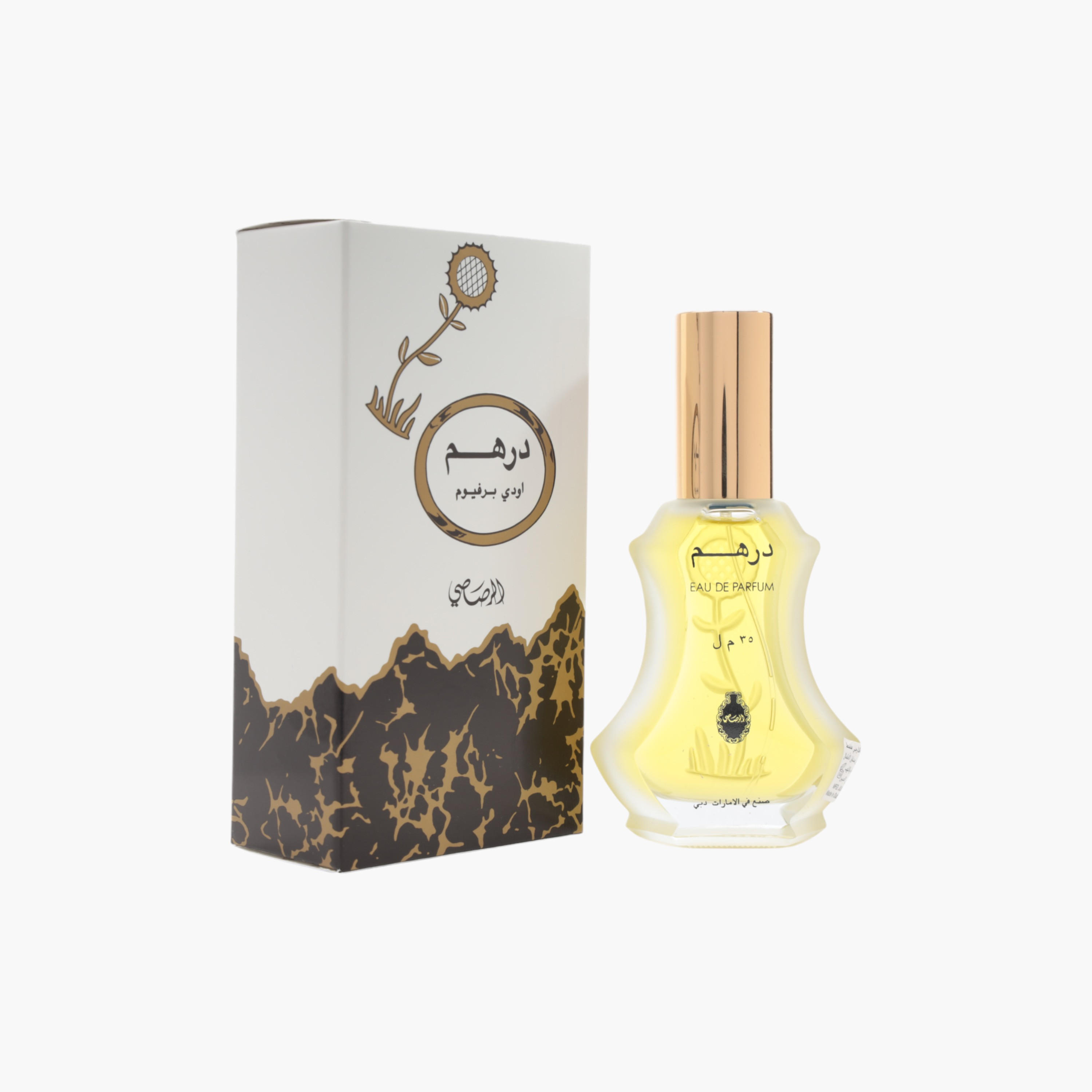 عطر أو دي برفان درهم للرجال من رصاصي - 35 مل-beautyandpersonalcare-fragrance-men-image-2