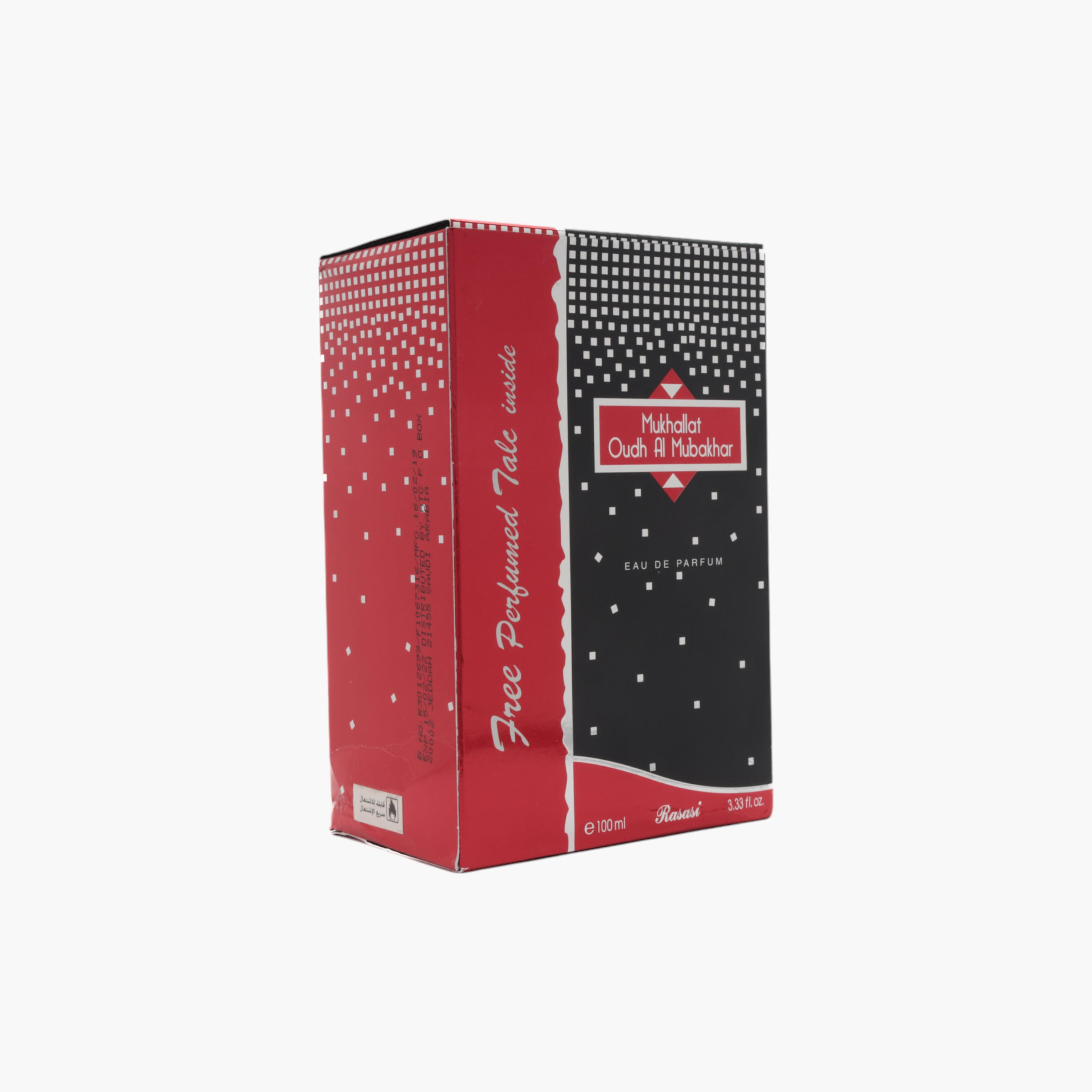 Rasasi Mukhallat Oudh Al Mubakhar Eau de Parfum - 100 ml-beautyandpersonalcare-fragrance-unisex-image-3