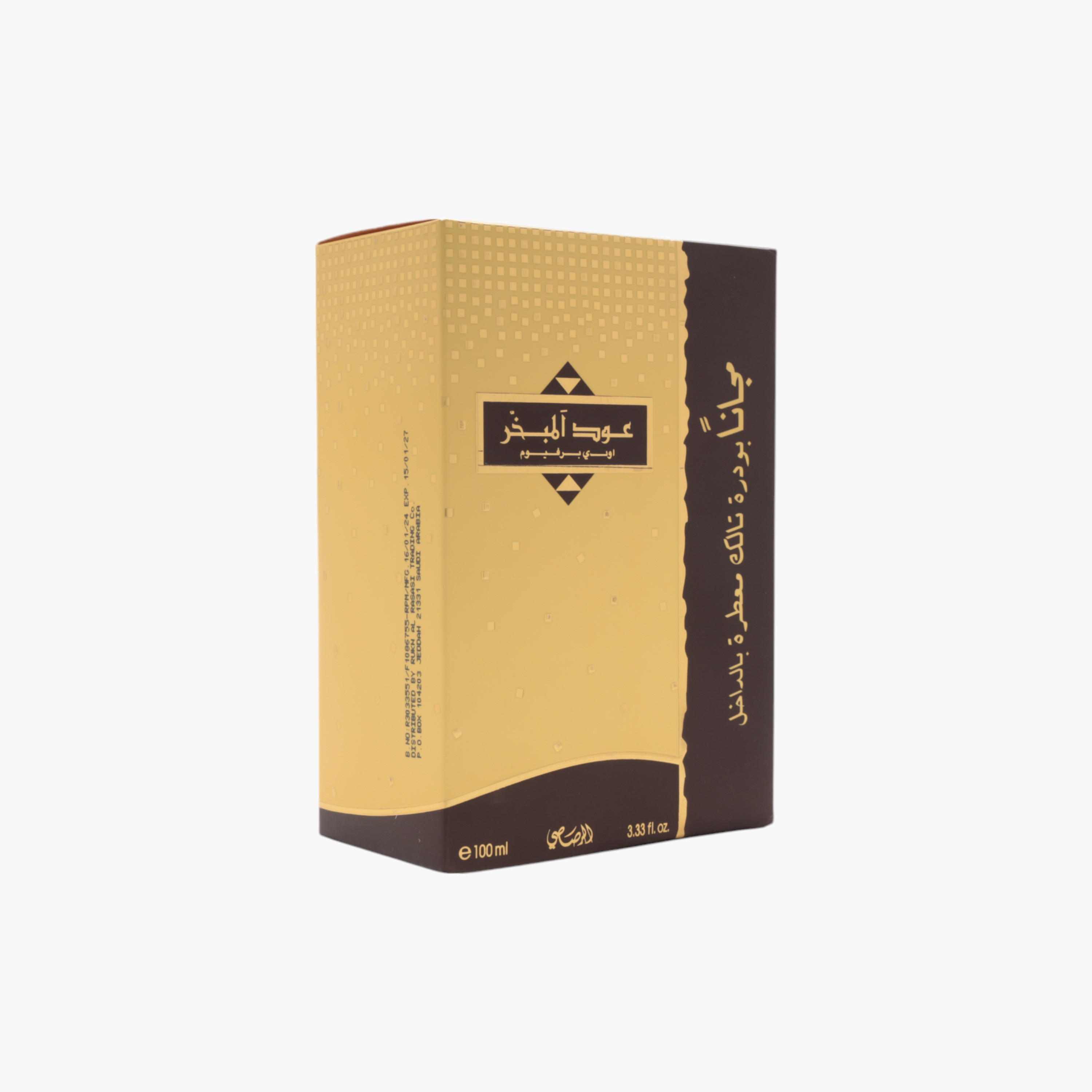Rasasi Oud Al Mubakhar Eau de Parfum - 100 ml-beautyandpersonalcare-fragrance-unisex-image-3