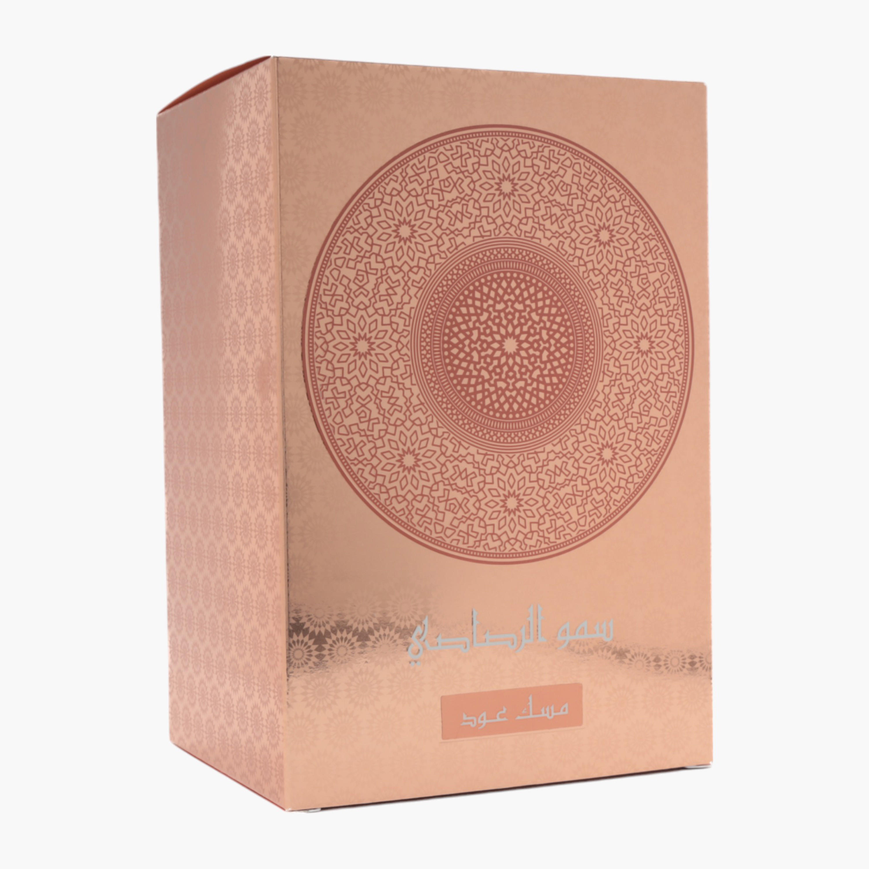 Rasasi Sar Lamaan Musk Oud Eau de Parfum - 100 ml-beautyandpersonalcare-fragrance-unisex-image-3