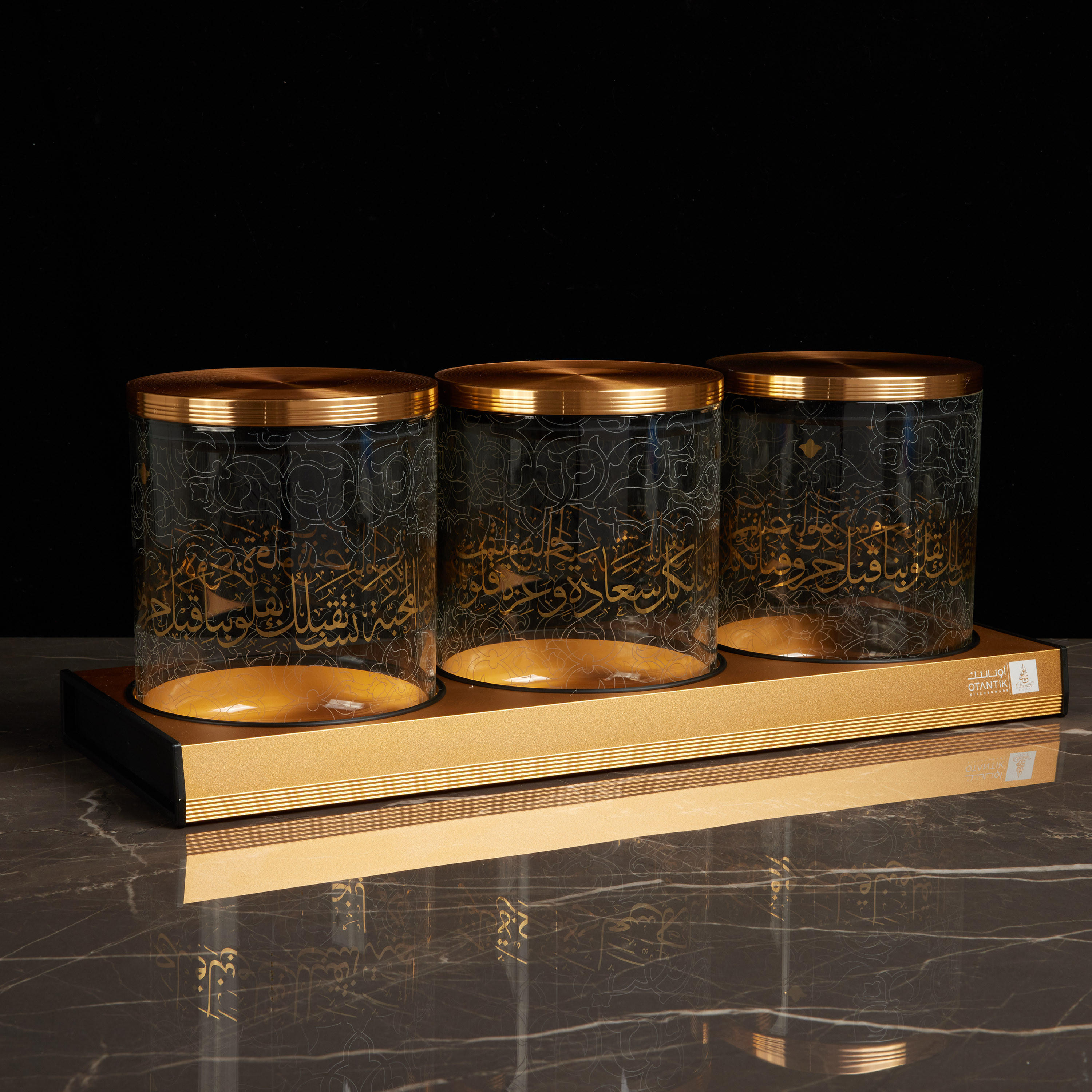 Otantik 4-Piece Printed Decorative Jar with Lid and Tray-household-dining-dinnerware-bowls-image-2