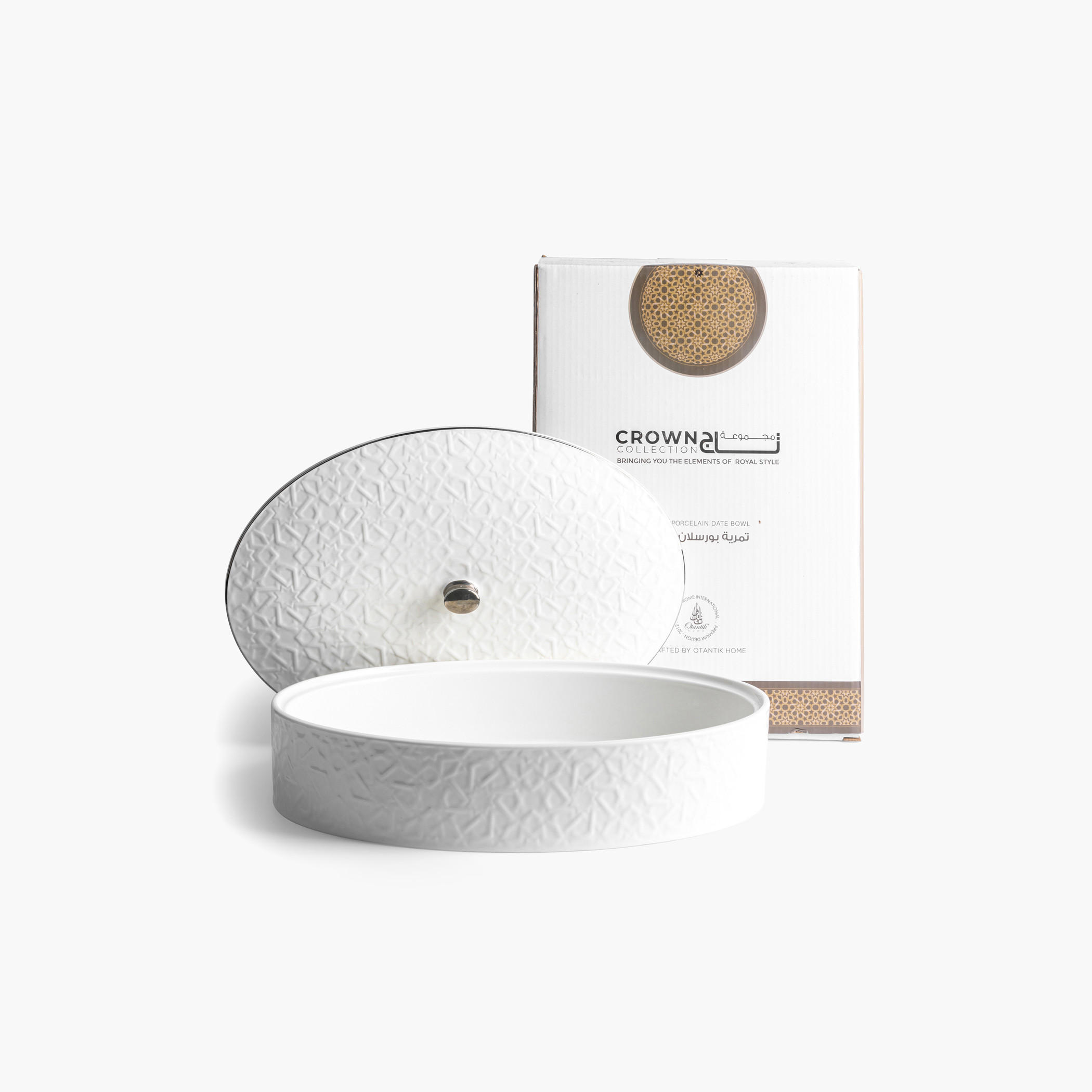 Otantik Textured Porcelain Date Bowl-household-dining-dinnerware-bowls-image-1