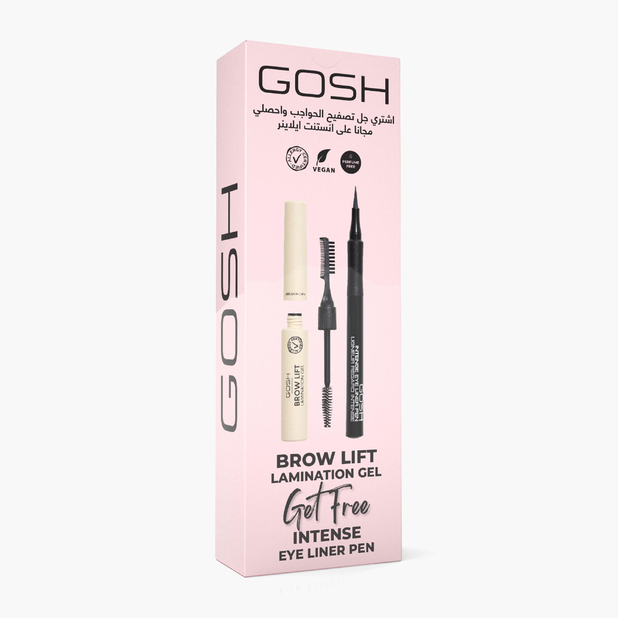 طقم قلم أيلاينر انتنس مع جل حواجب ليفت ليمينشن من جوش-beautyandpersonalcare-giftsets-image-1