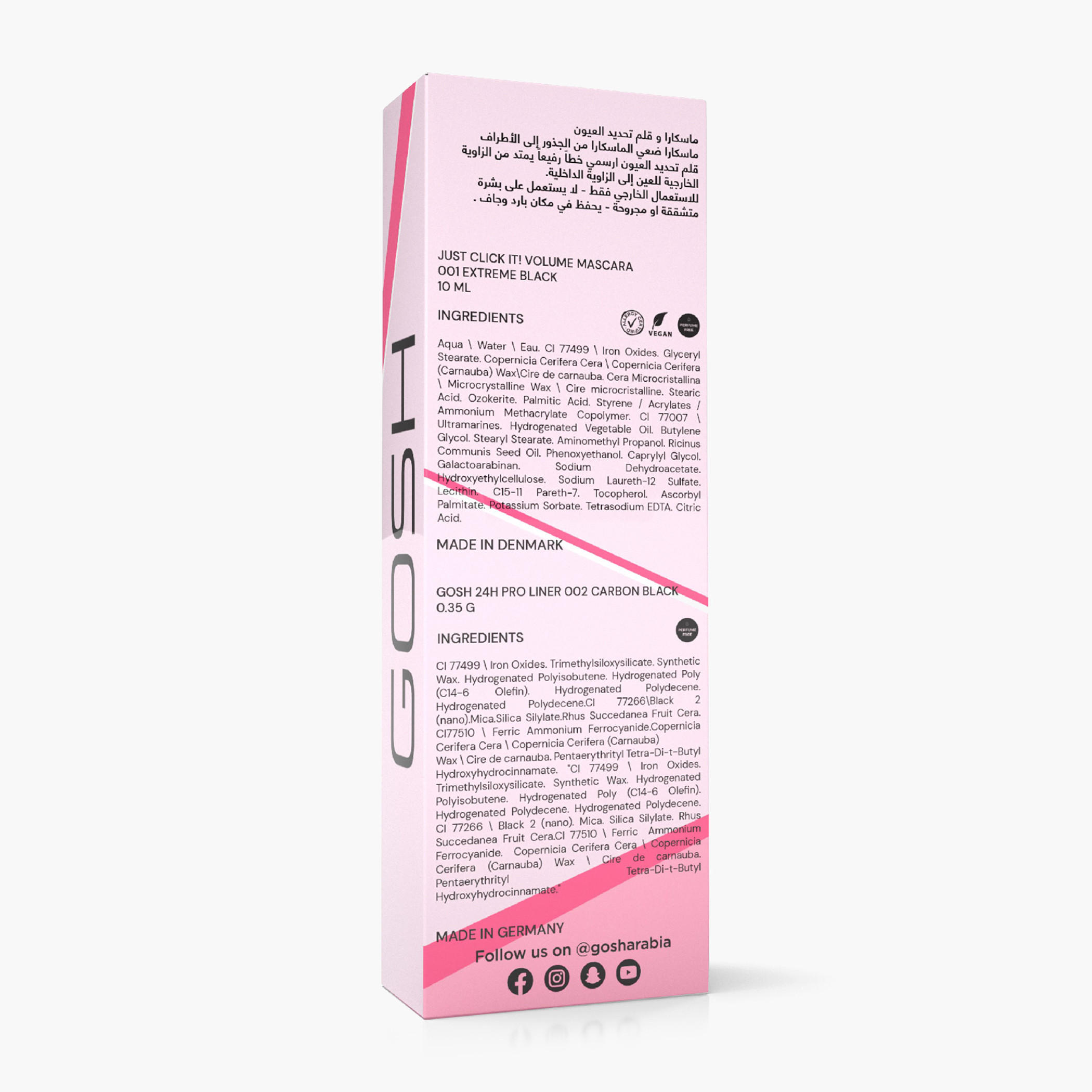 Gosh  Just Click It! Volume Mascara and Pro Liner Set-beautyandpersonalcare-giftsets-image-2