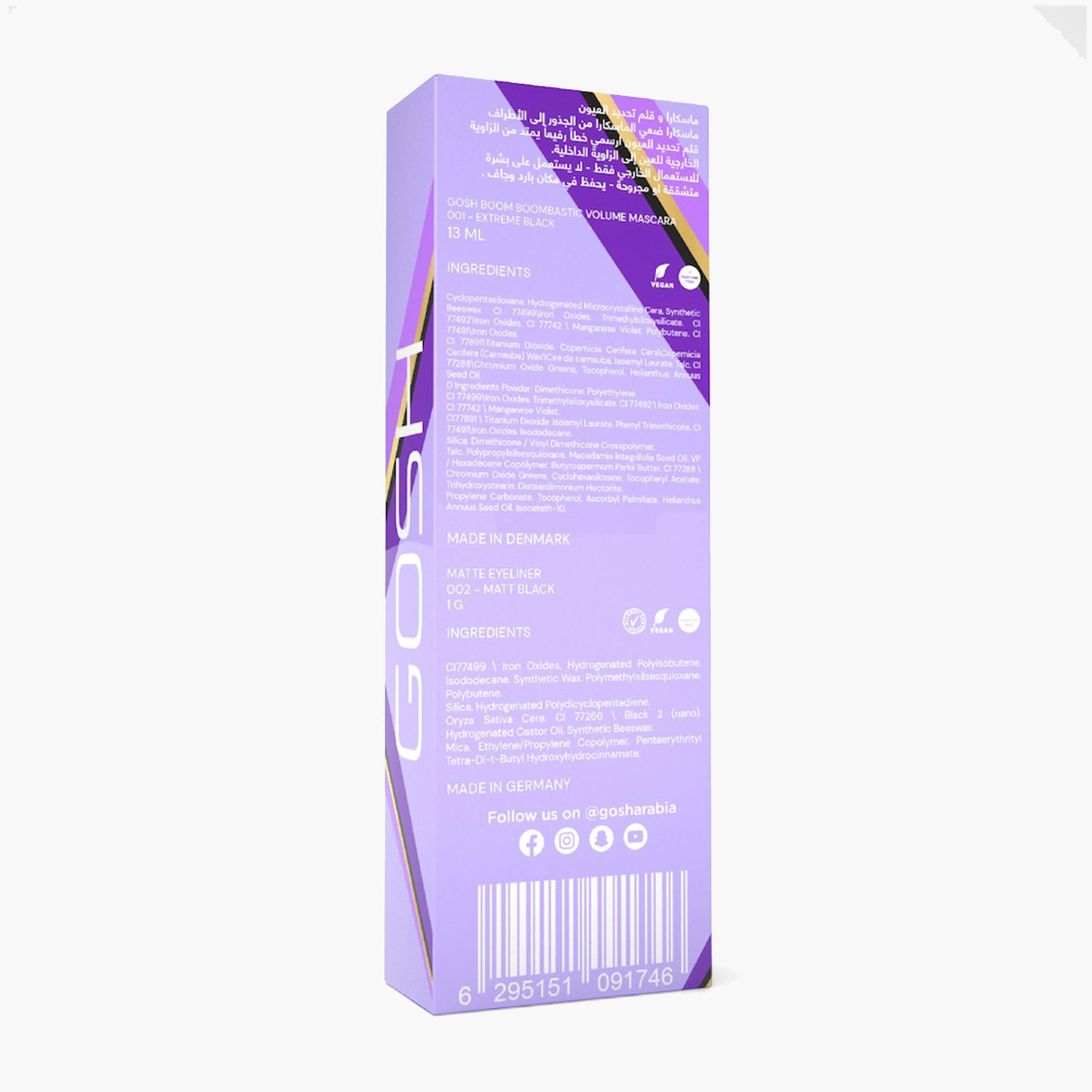 Gosh Boom Boombastic Volume Mascara and Matte Eyeliner Set-beautyandpersonalcare-giftsets-image-2