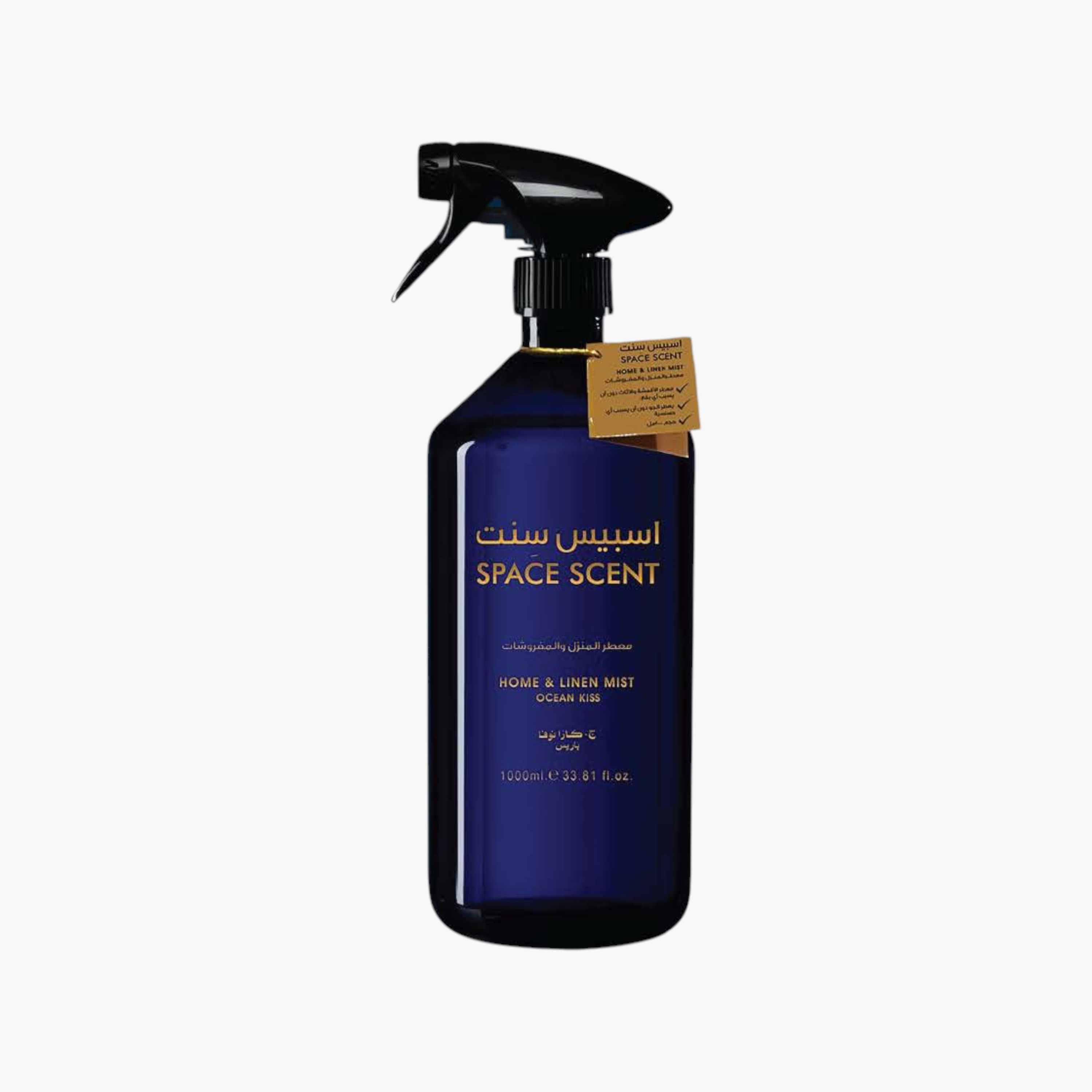 بخاخ معطر للمنزل والمفروشات برائحة المحيط من اسبيس سينت - 1000 مل-household-homefragrance-homesprays-image-1