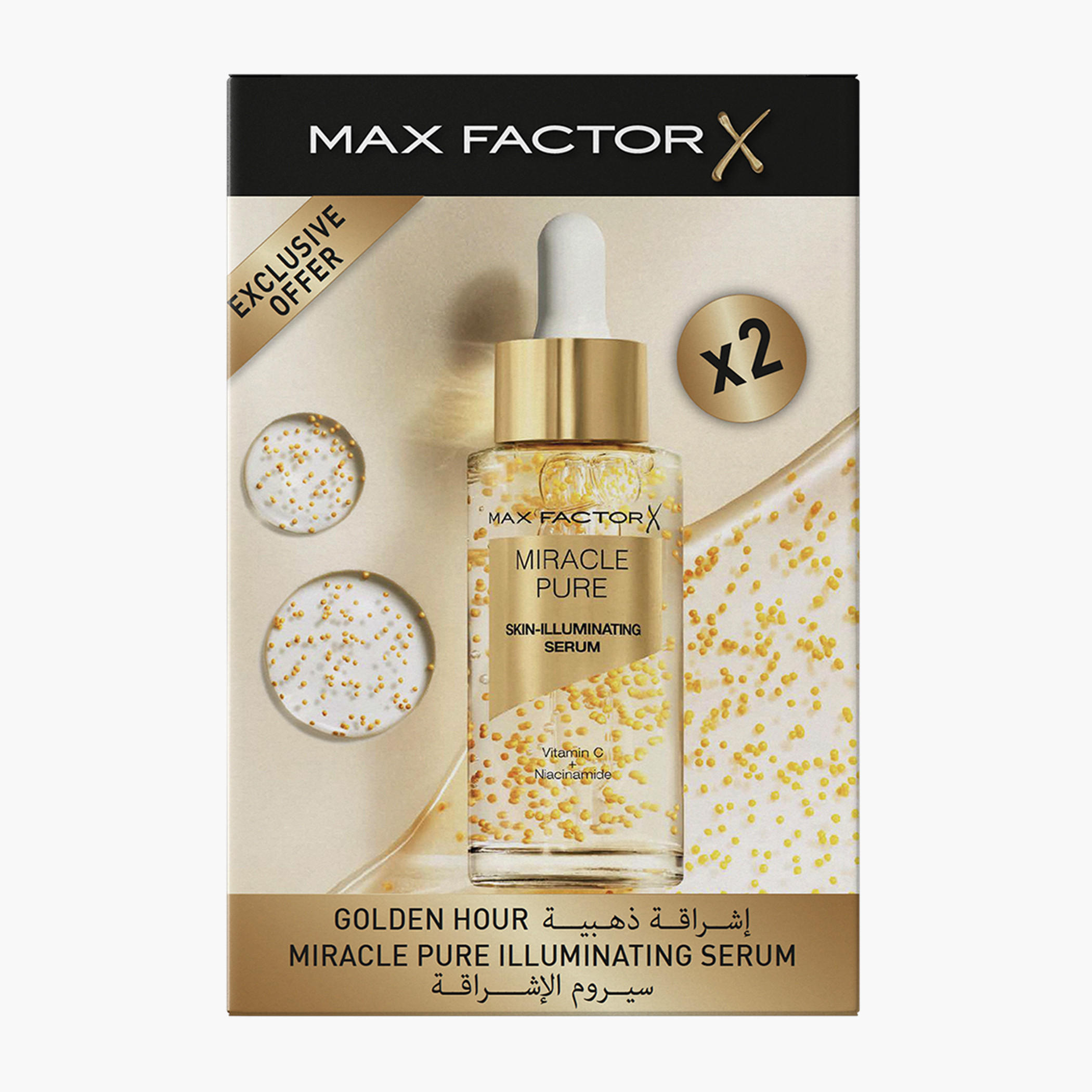 Max Factor 2-Piece Miracle Pure Skin Illuminating Serum Set-beautyandpersonalcare-makeup-face-foundations-image-1