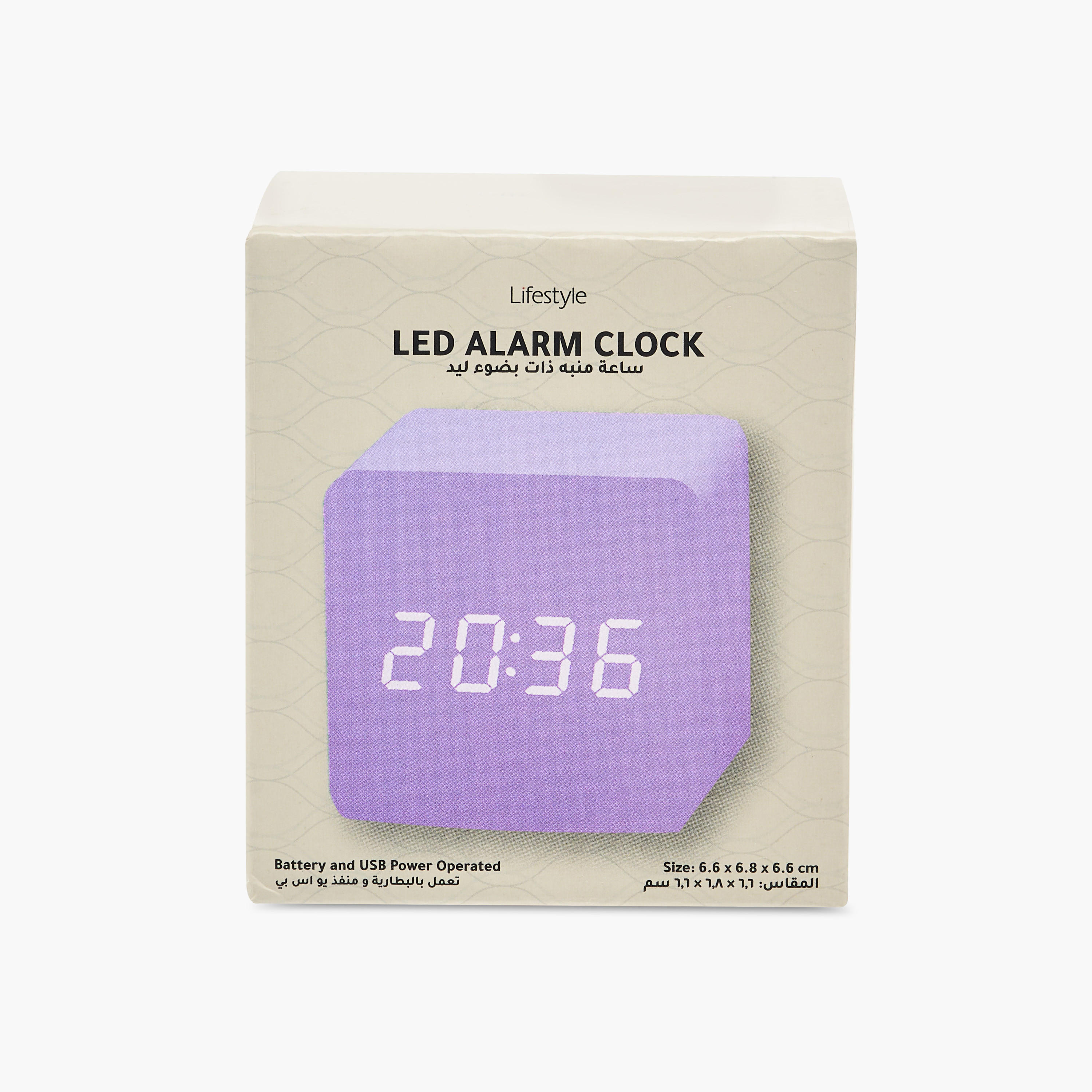 Digital LED Alarm Clock-household-walldecorandmirrors-clocks-image-6