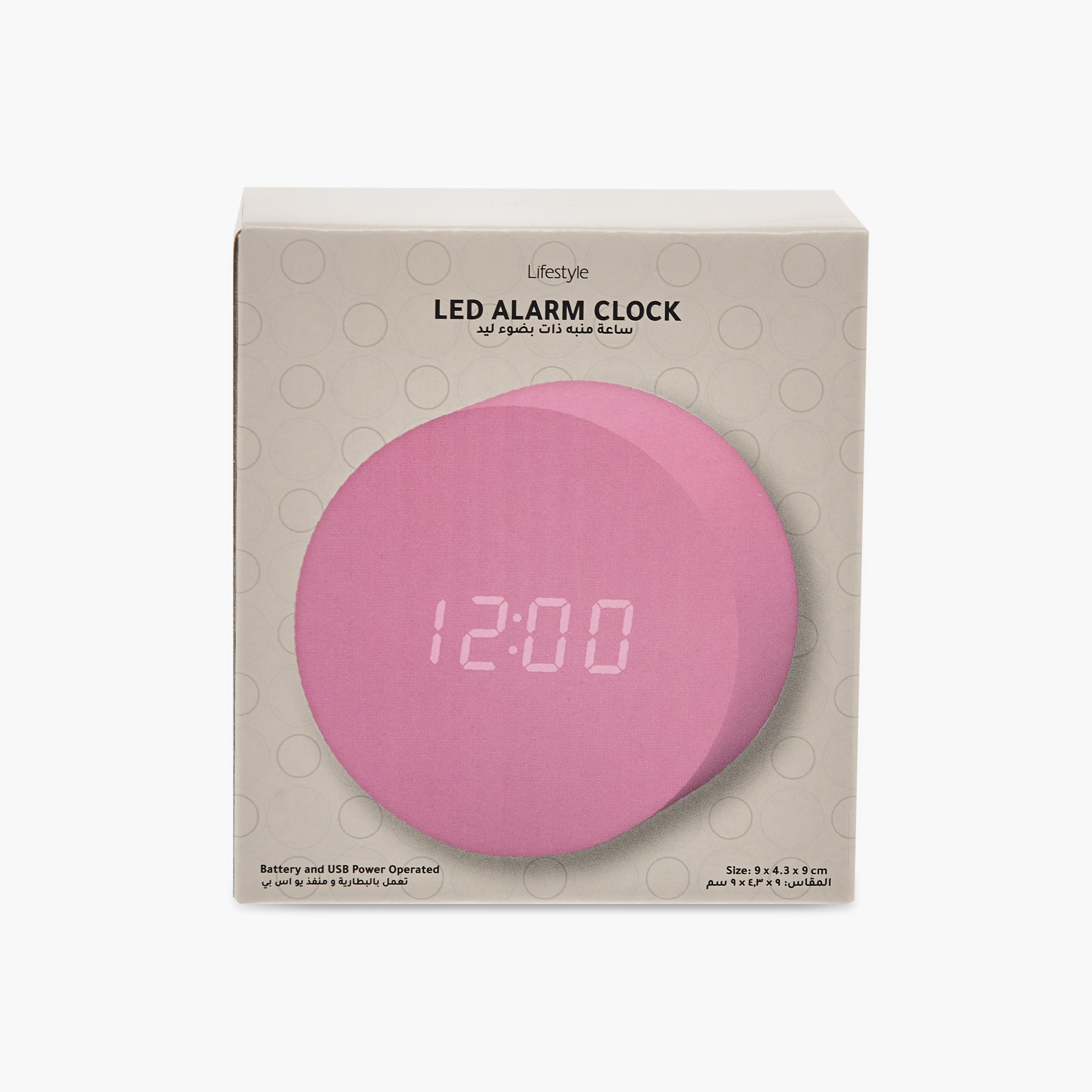 Digital LED Alarm Clock-household-walldecorandmirrors-clocks-image-6