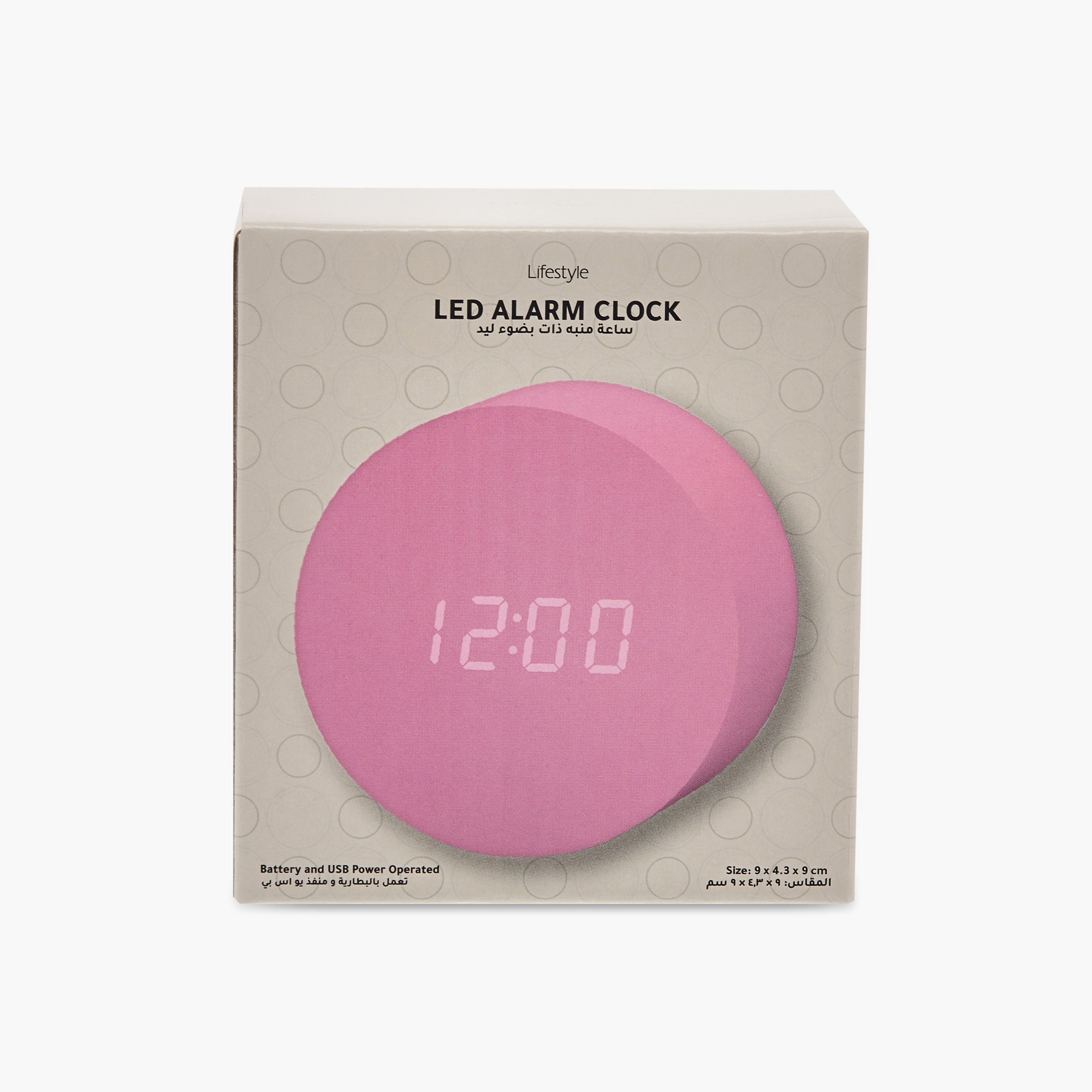 ساعة منبه ليد رقمية-household-walldecorandmirrors-clocks-image-6