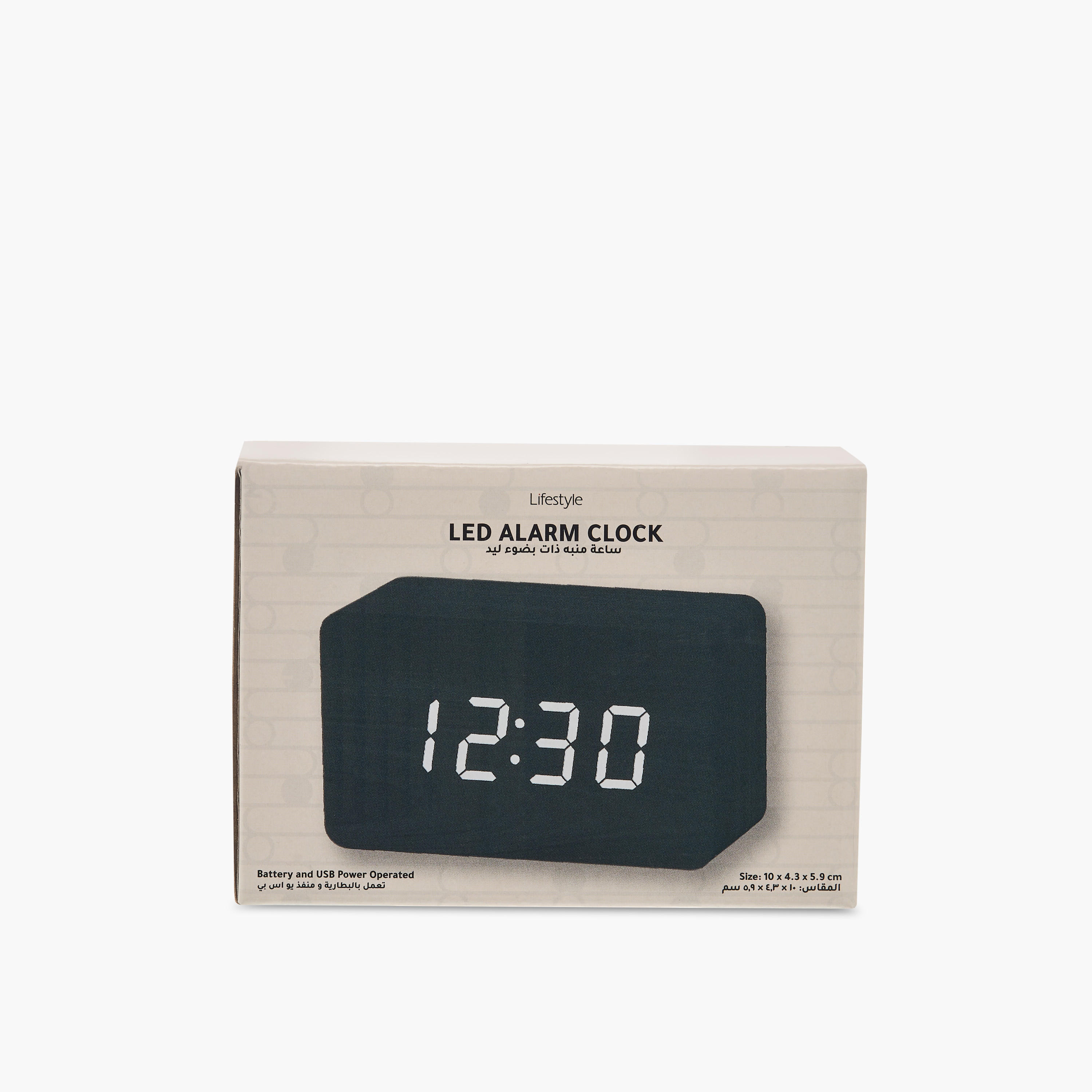 ساعة منبه رقمية إل إي دي-household-walldecorandmirrors-clocks-image-1