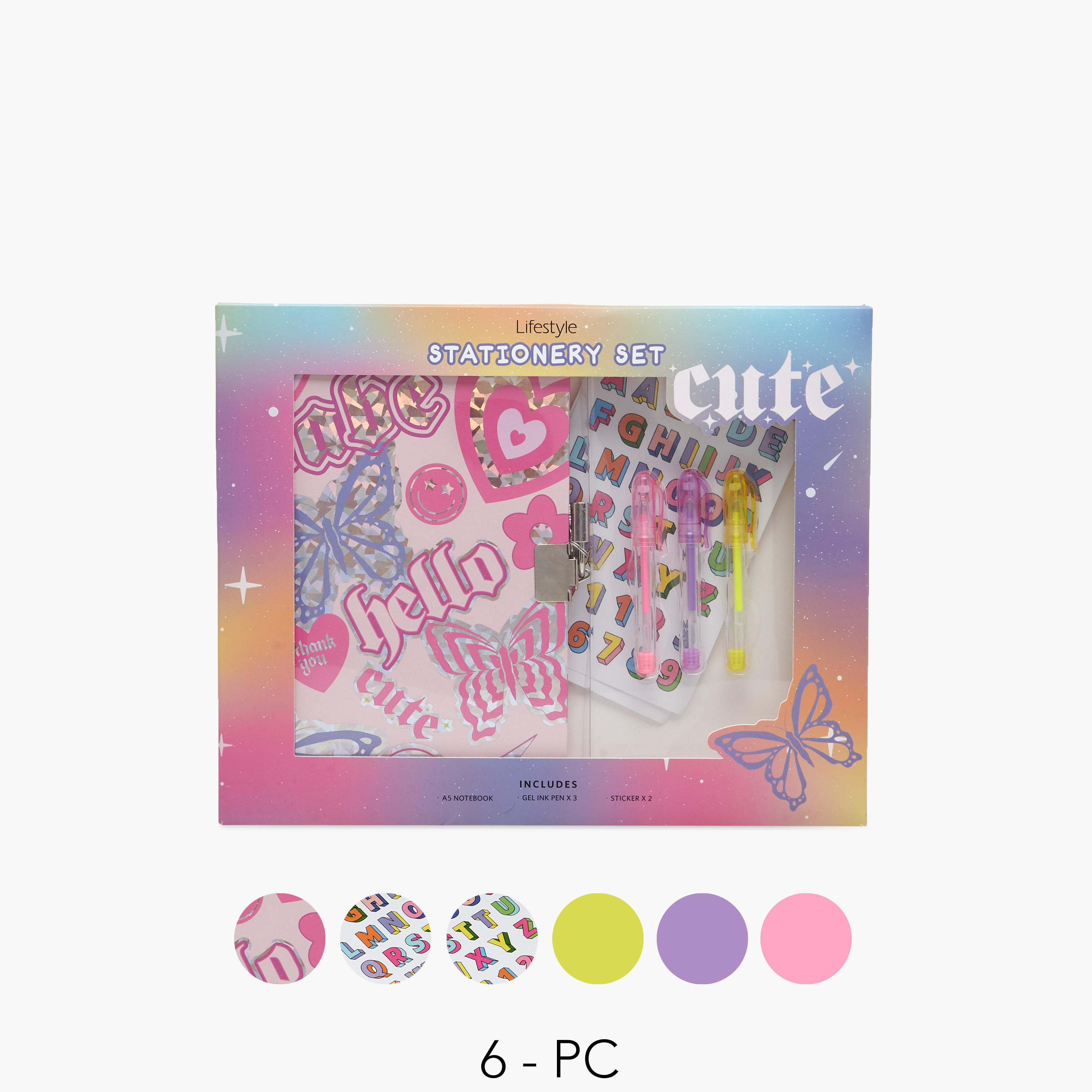 Syloon Assorted Stationery Set-school-stationery-sets-image-1