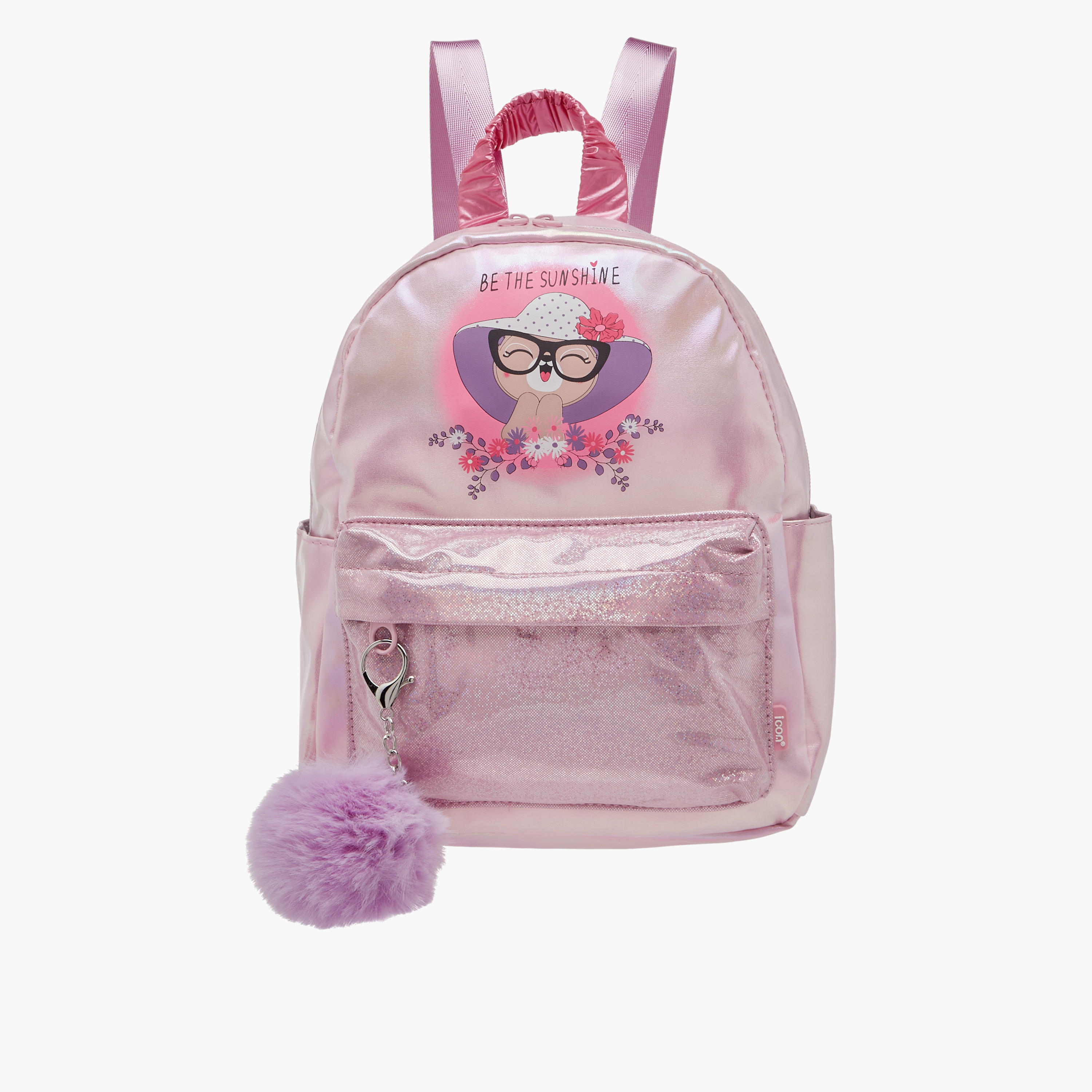 icon Graphic Print Backpack with Adjustable Straps - 29x23x11 cms-school-bagsandbackpacks-backpacks-image-1