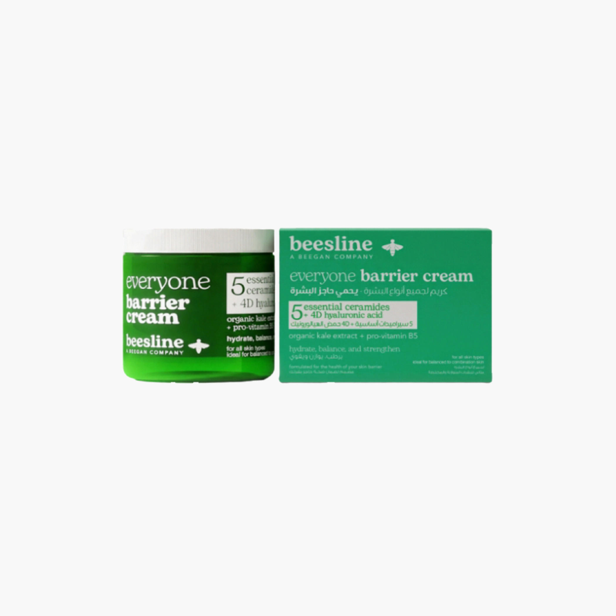 Beesline Everyone Barrier Cream - 50 ml-beautyandpersonalcare-skin-moisturisers-facemoisturisers-image-2
