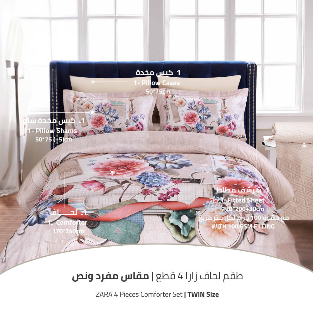 Unique Home All Season 4-Piece Floral Print Twin Comforter Set - 170x240 cms-household-bedding-comfortersandbedspreads-comforters-image-1