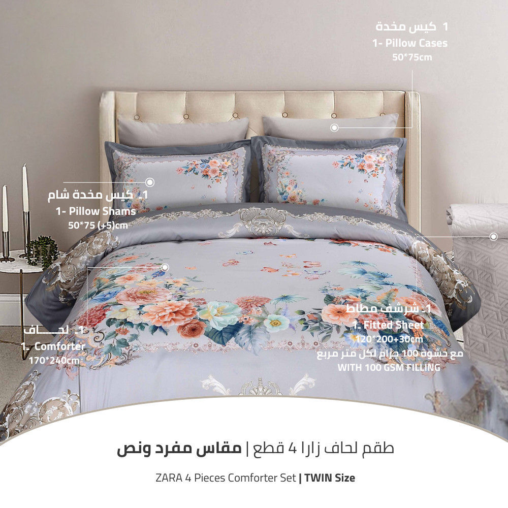 Unique Home All Season 4-Piece Floral Print Twin Comforter Set - 170x240 cms-household-bedding-comfortersandbedspreads-comforters-image-1