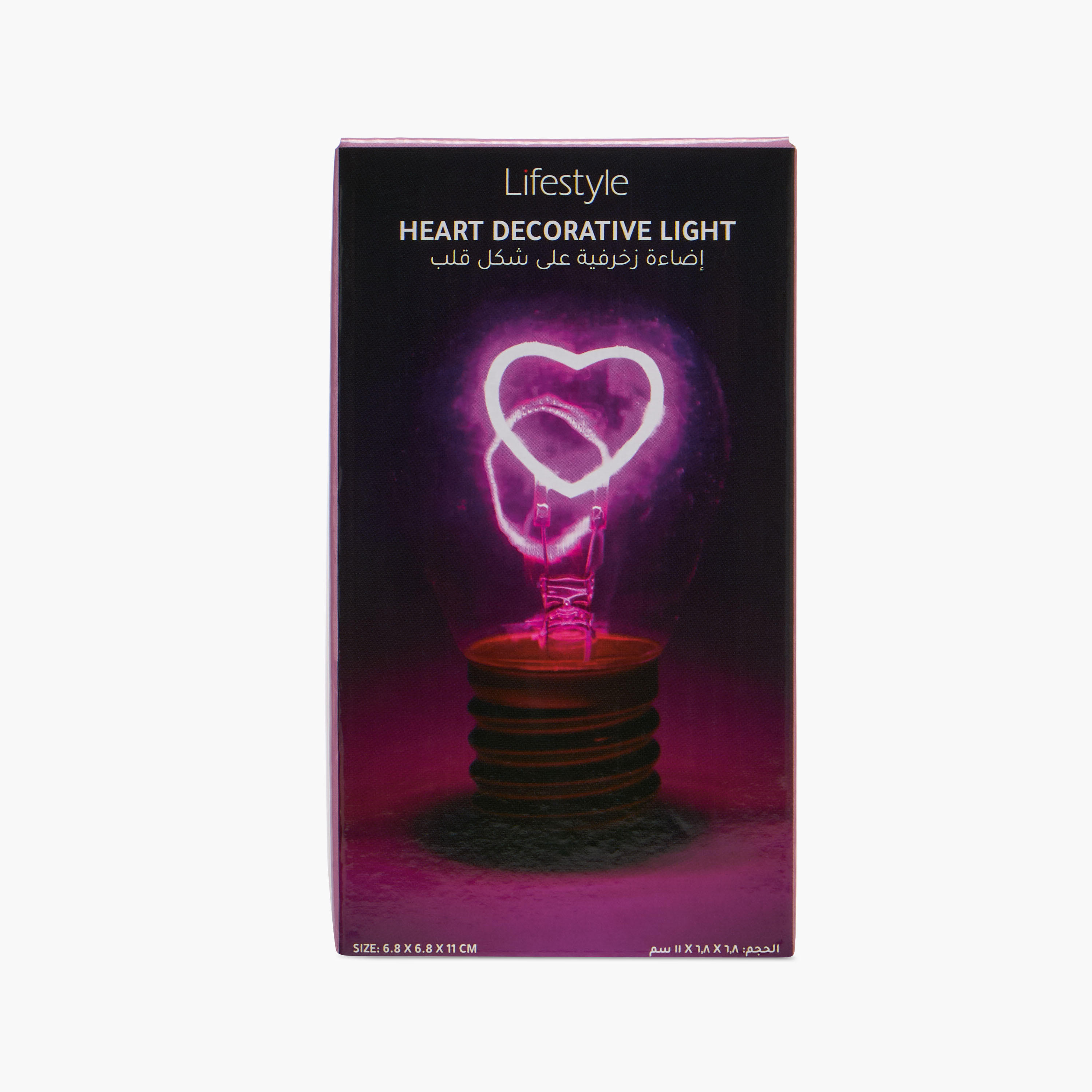 Heart Decorative LED Light - 7x7x10 cms-household-lighting-decorativelighting-noveltylights-image-6