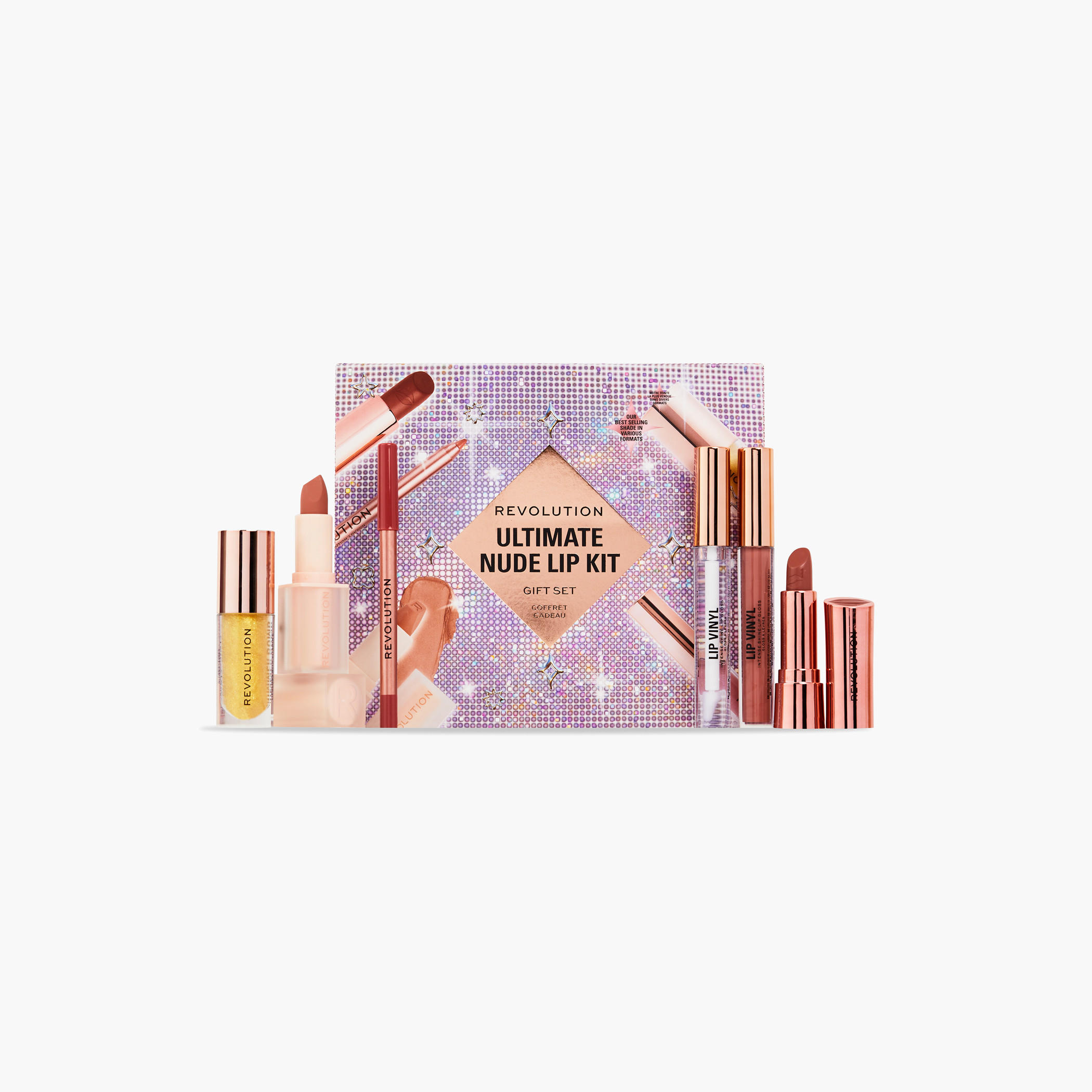 Makeup Revolution Ultimate Nude Lip Kit Gift Set-beautyandpersonalcare-giftsets-image-2
