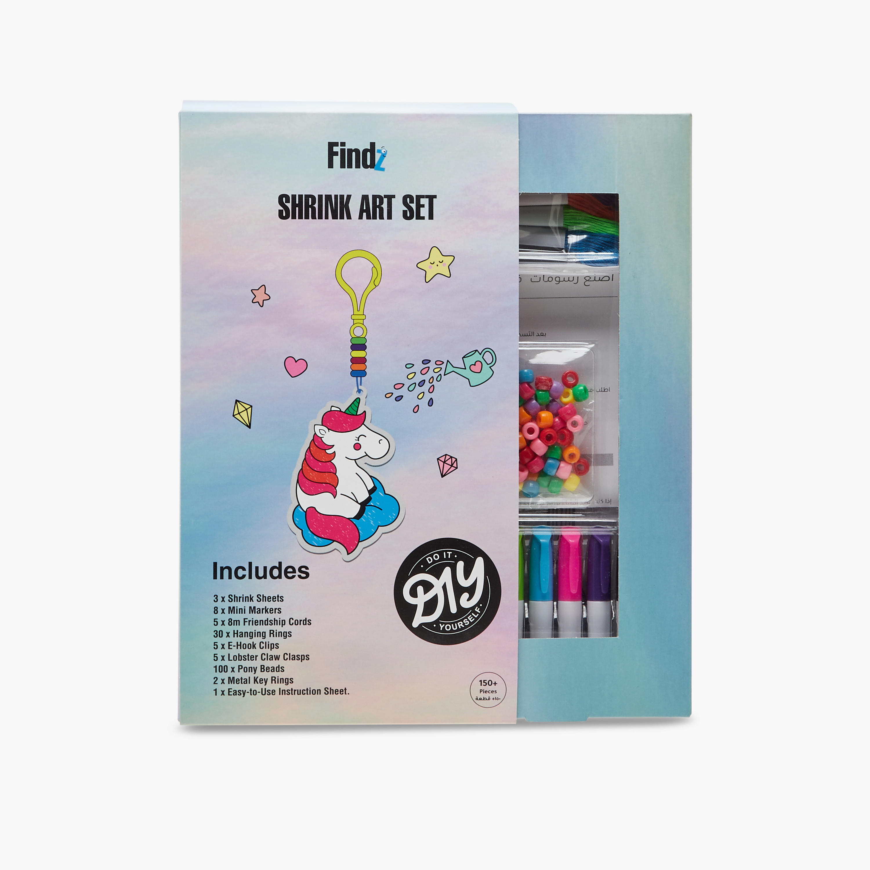 Findz DIY Shrink Art Set-school-artsandcrafts-image-13