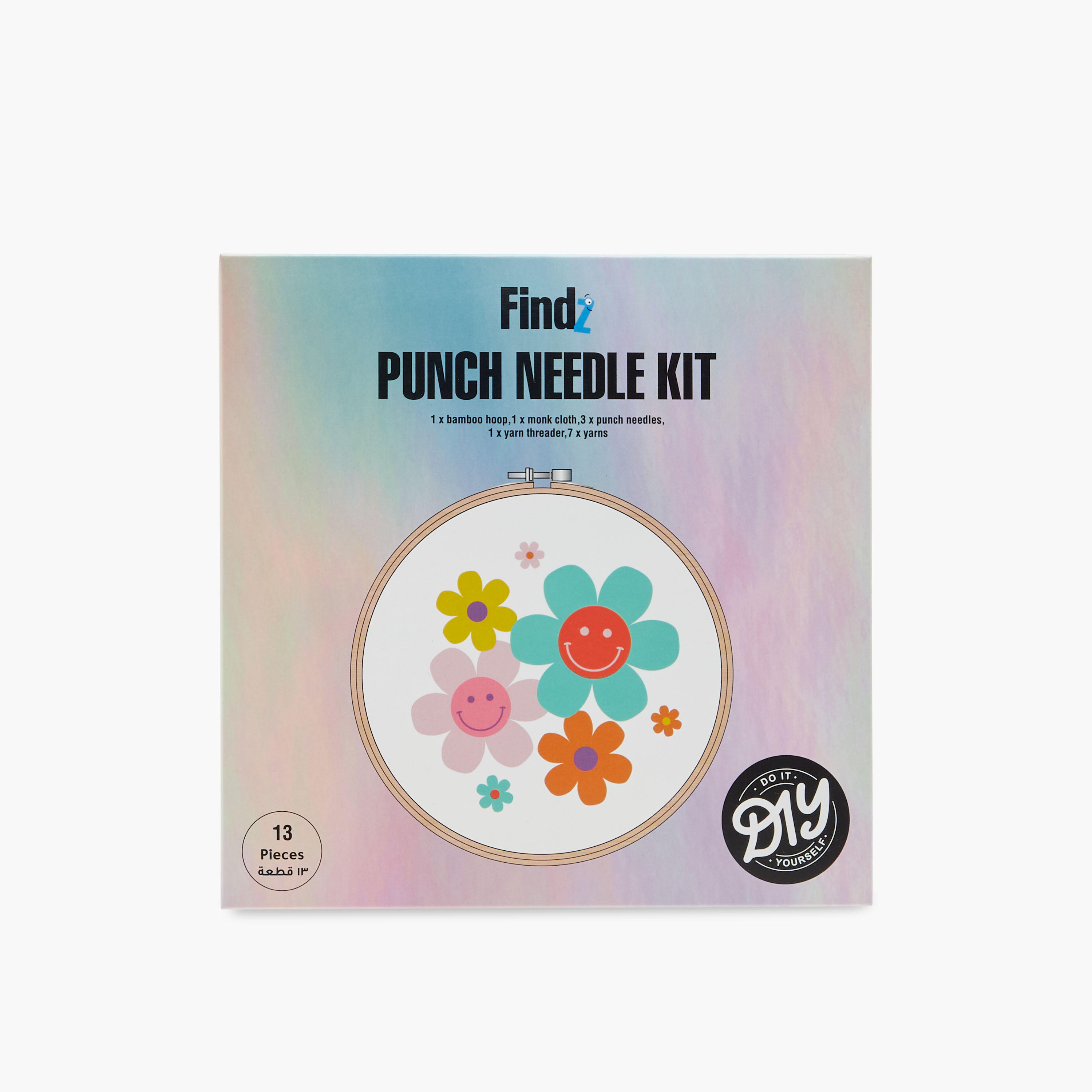 Findz 13-Piece DIY Punch Needle Set-school-stationery-accessories-image-9