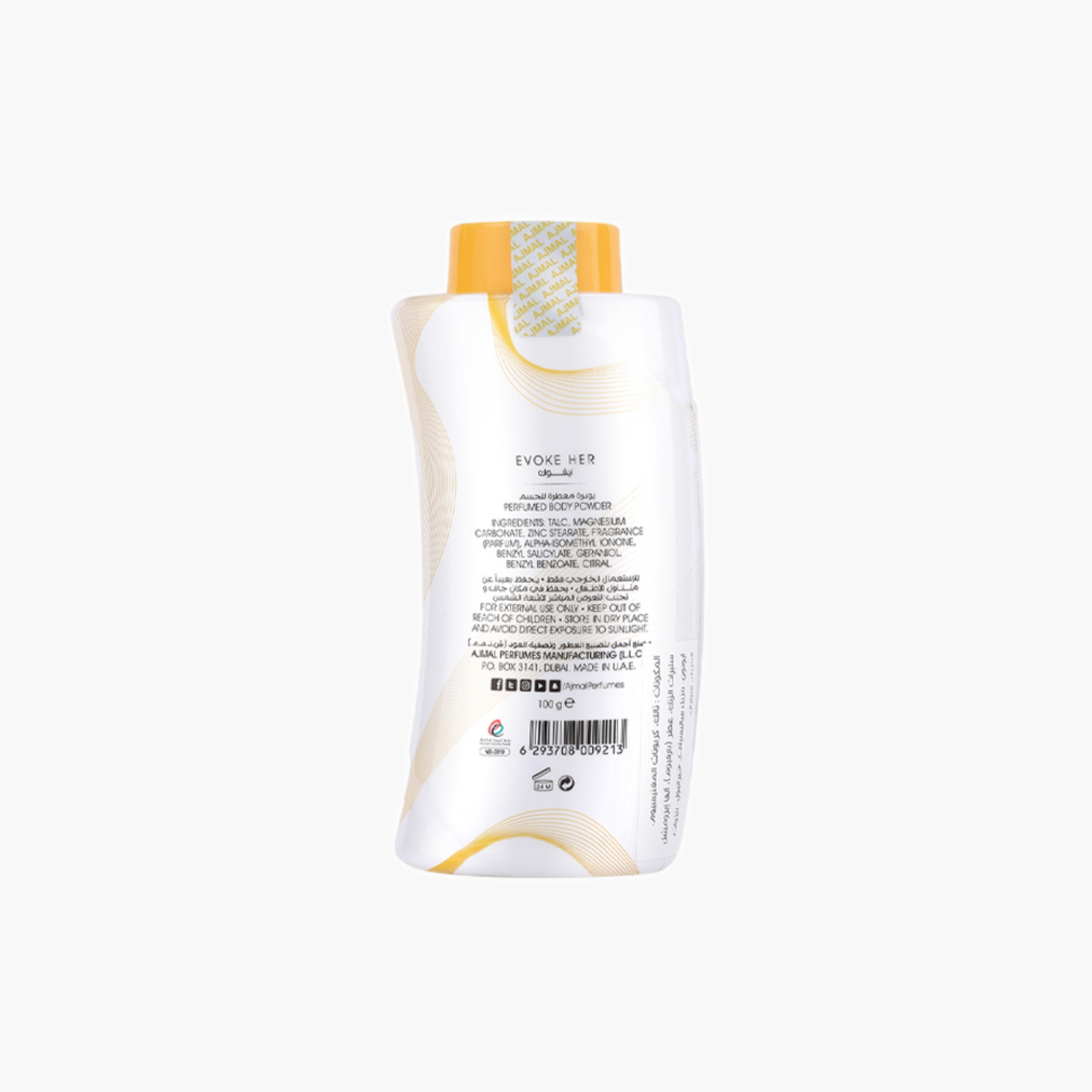 بودرة الجسم المعطرة إيفوك هير أجمل-beautyandpersonalcare-fragrance-women-image-1